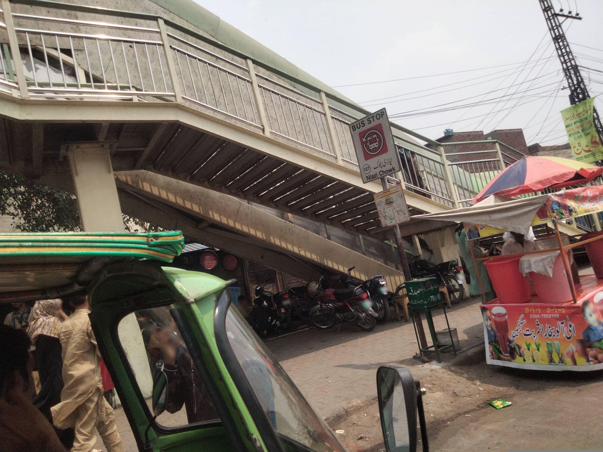 Street view near Naeem Hotel, Lahore — © Safeer_Hussain (CC BY-SA · Mapillary)