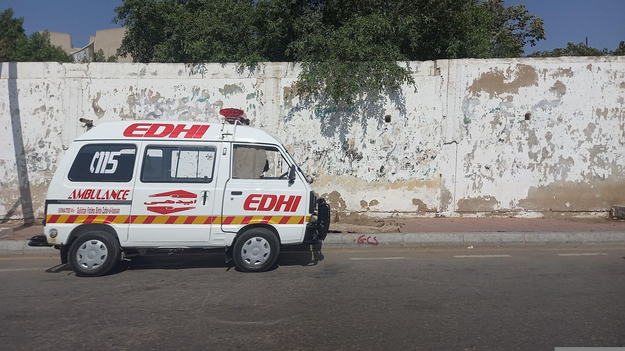 Street view near PTCL Guest House, Karachi