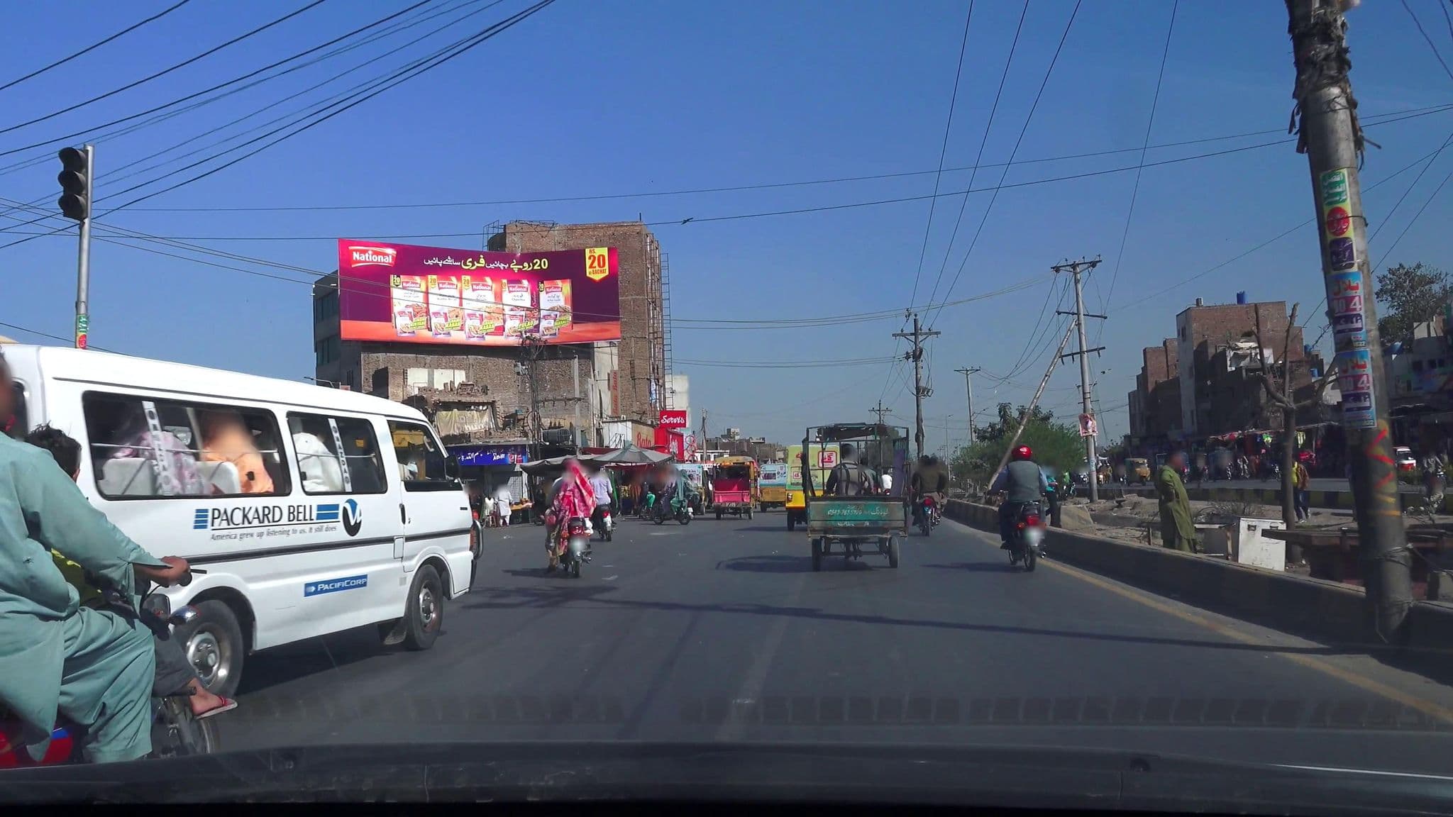 Street view near Al-Noor Luxury Hotel, Faisalabad — © cut (CC BY-SA · Mapillary)