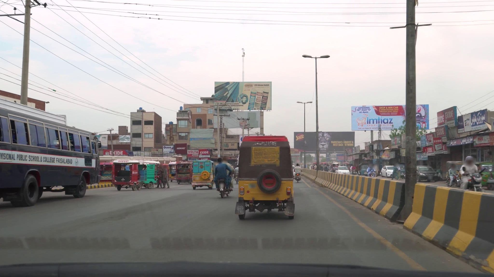 Street view near Prince Hotel, Faisalabad — © cut (CC BY-SA · Mapillary)