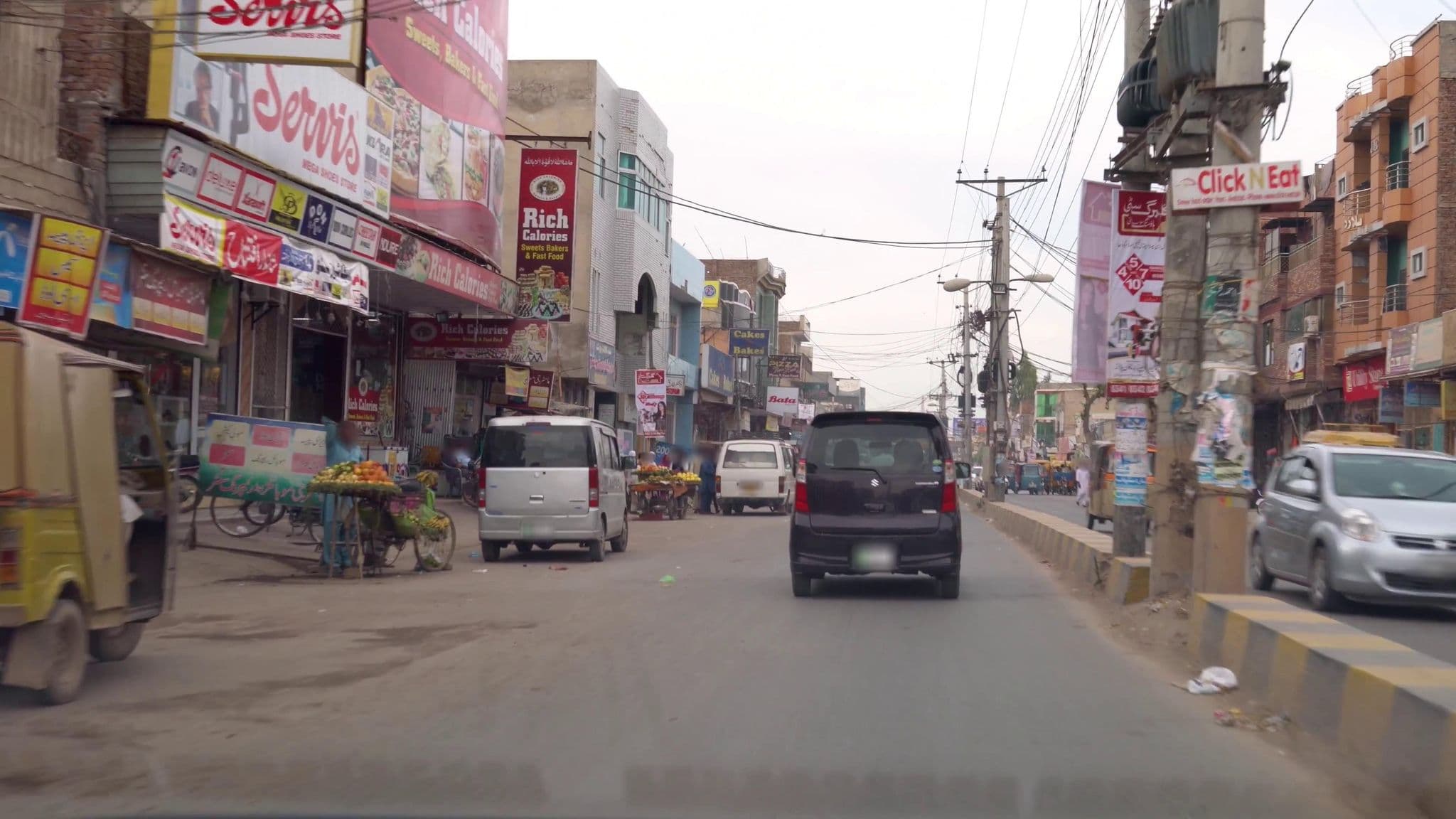 Street view near Kings Hostel, Sargodha — © cut (CC BY-SA · Mapillary)