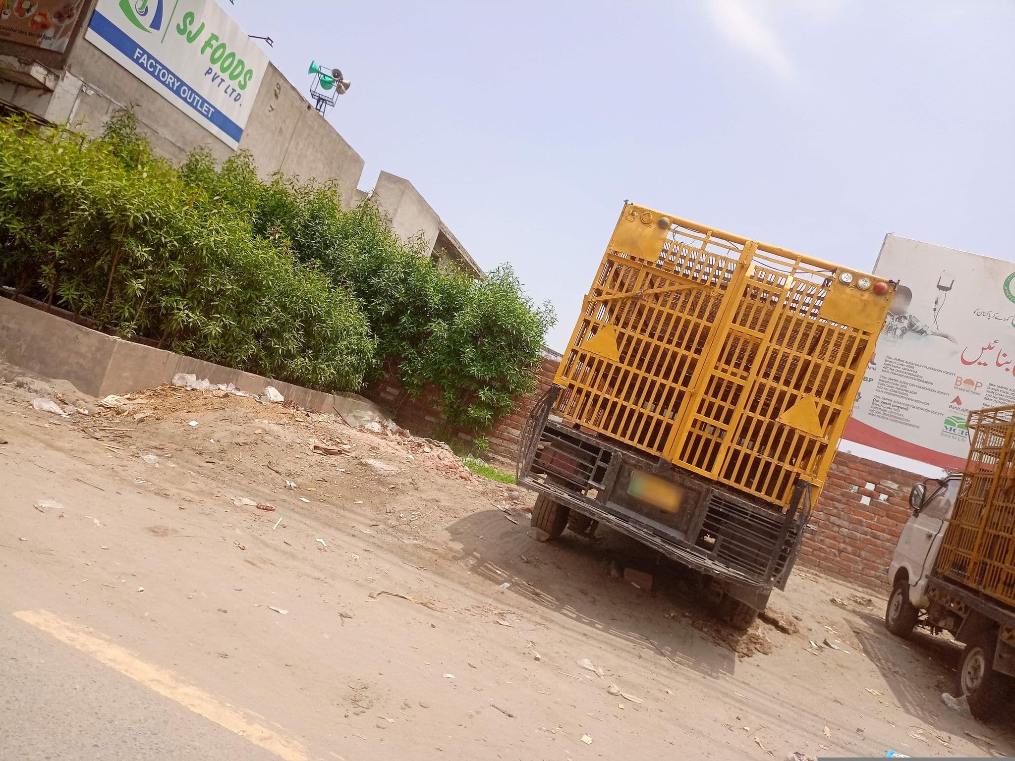 Street view near Nadia catering marquees, Model Town — © Muhammad_Arsalan (CC BY-SA · Mapillary)