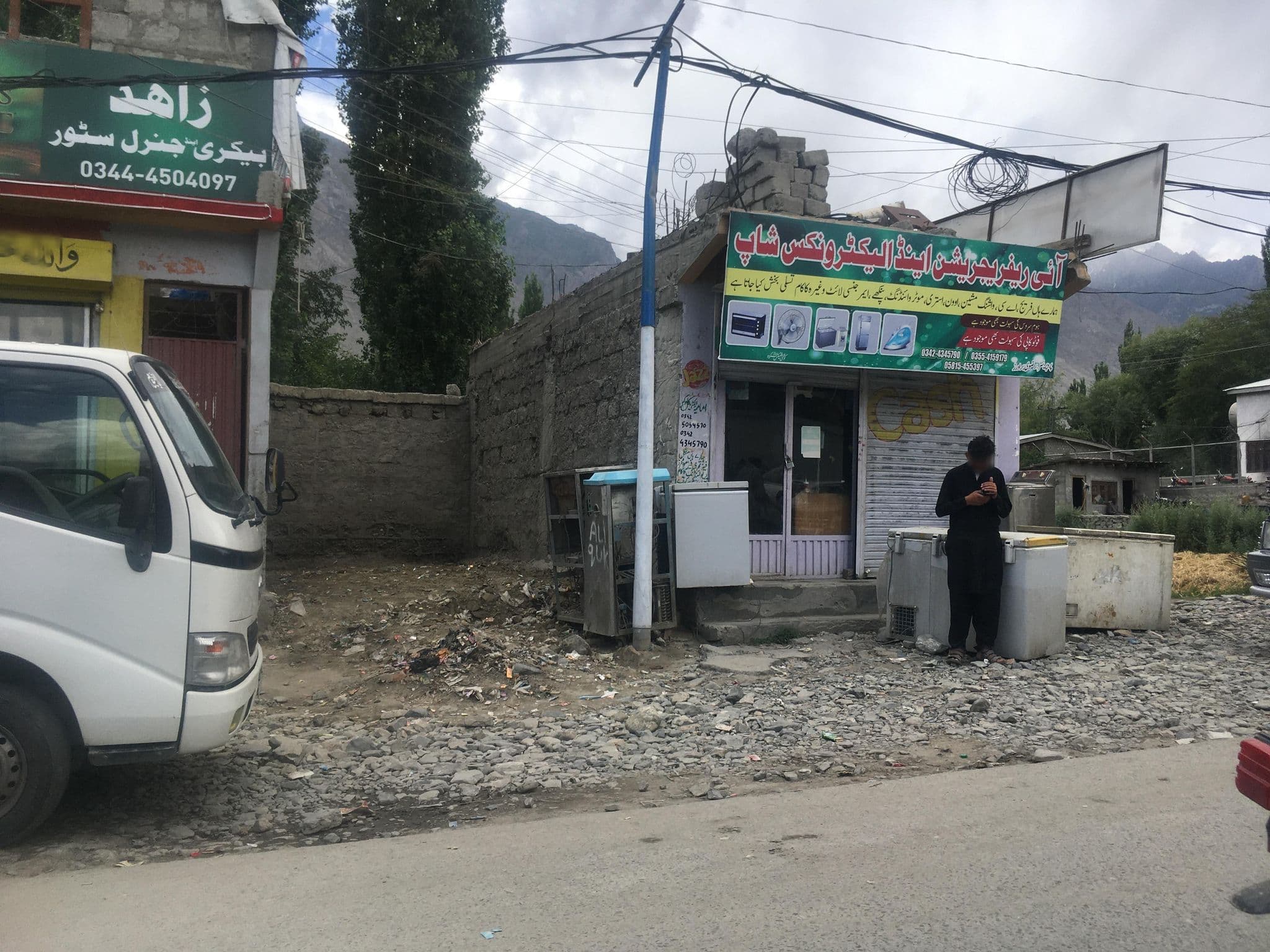 Street view near Hotel Summit & Restaurant, Skardu — © Mishele90 (CC BY-SA · Mapillary)