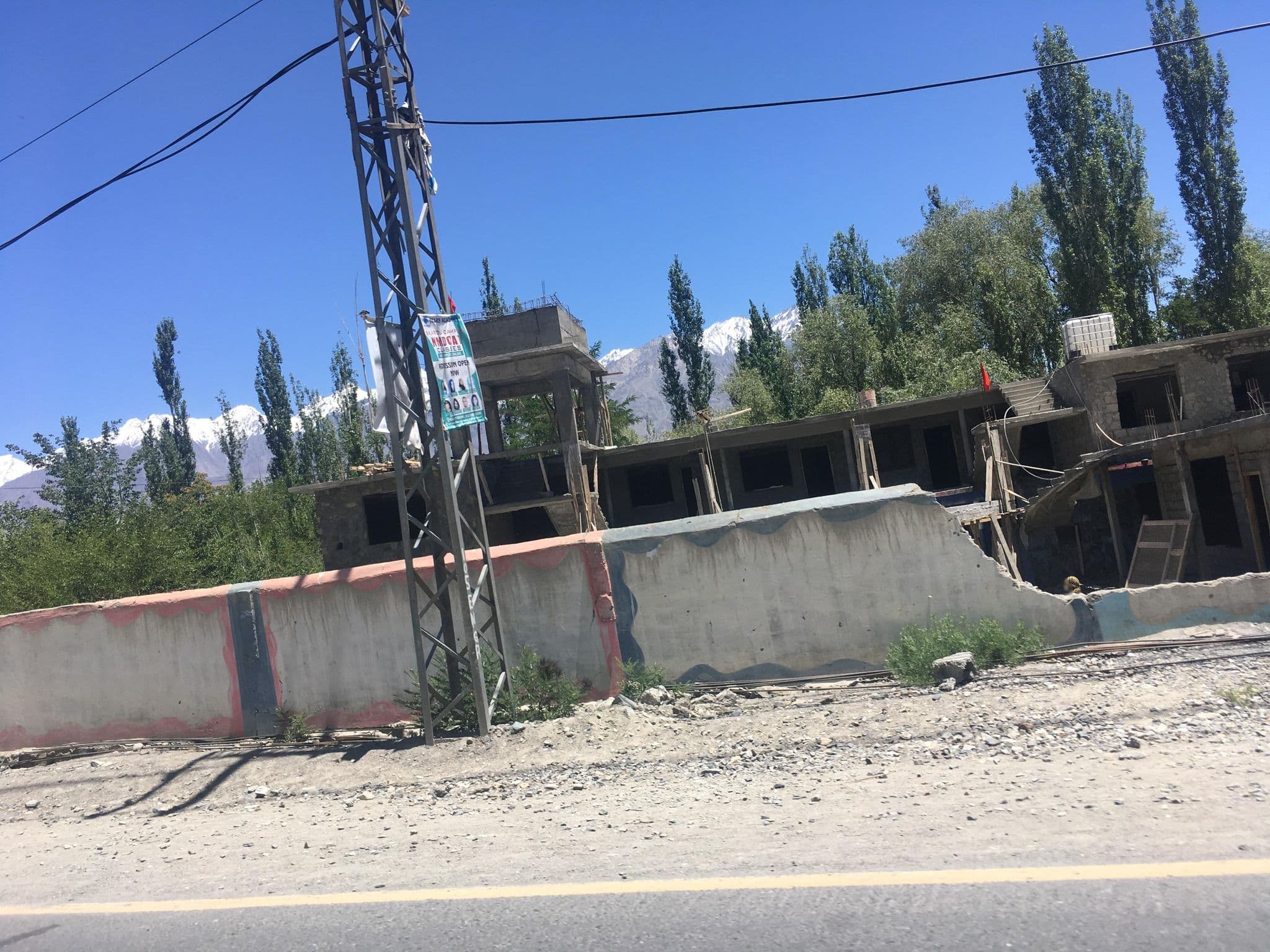 Street view near POLO LAND HOTEL SKARDU, Skardu — © Mishele90 (CC BY-SA · Mapillary)