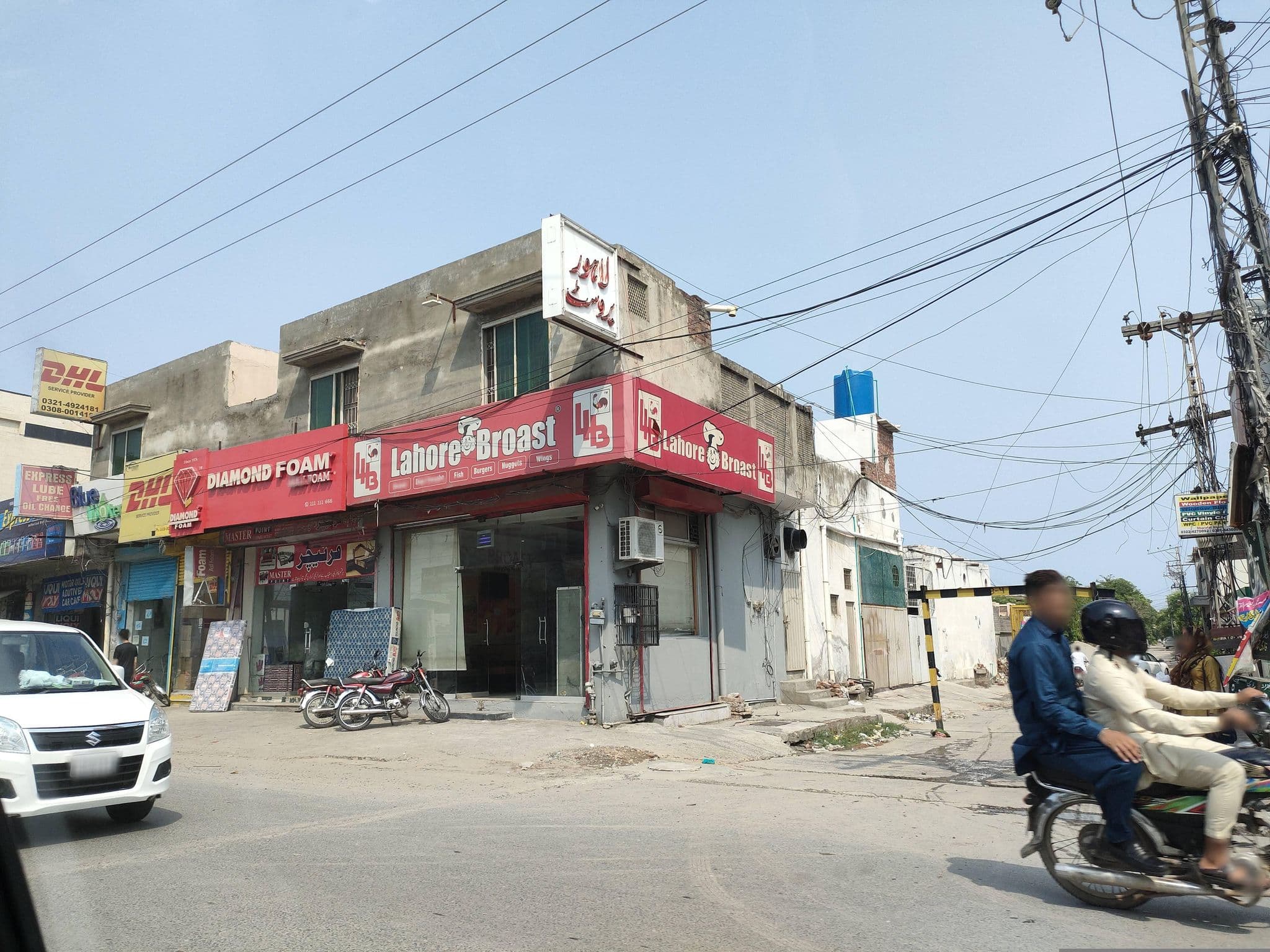 Street view near Family ties hotel, Model Town — © Muhammad_Haris (CC BY-SA · Mapillary)