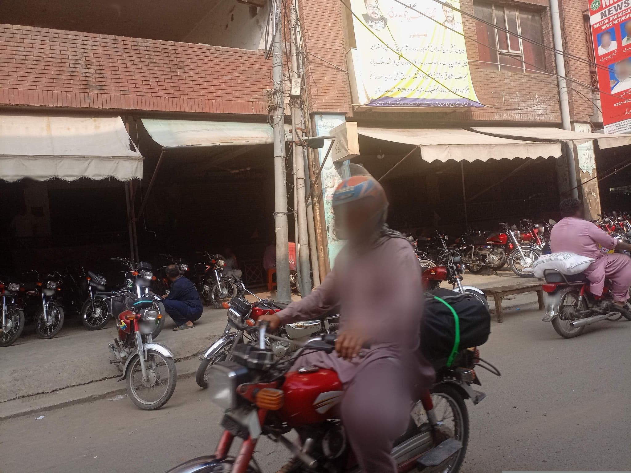 Street view near Lahore Hotel, Lahore — © Muhammad_Arsalan (CC BY-SA · Mapillary)