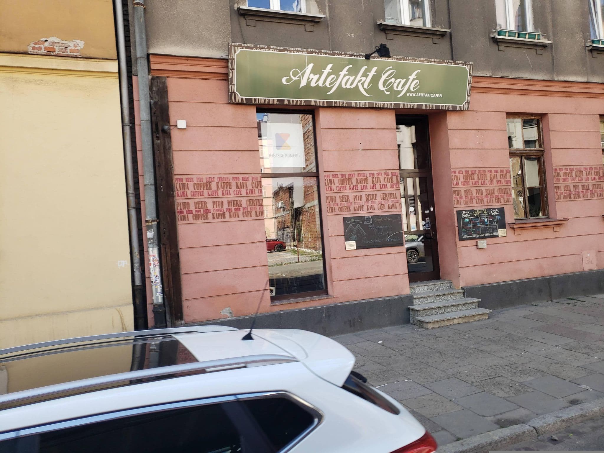 Street view near Ester, Kraków — © mapfool (CC BY-SA · Mapillary)