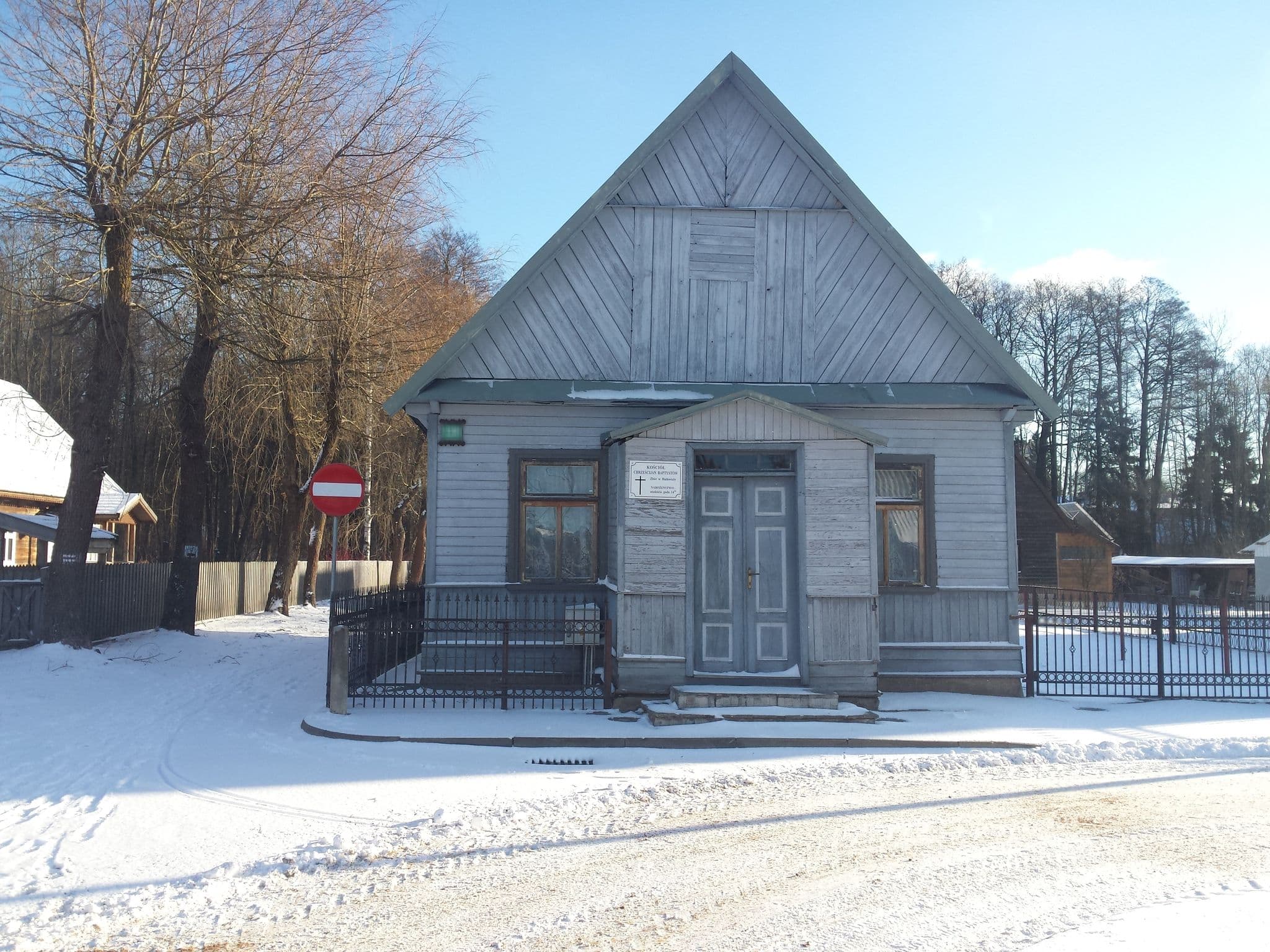 Street view near Kwatera agroturystyczna "Na skraju", Białowieża — © wiktorn (CC BY-SA · Mapillary)