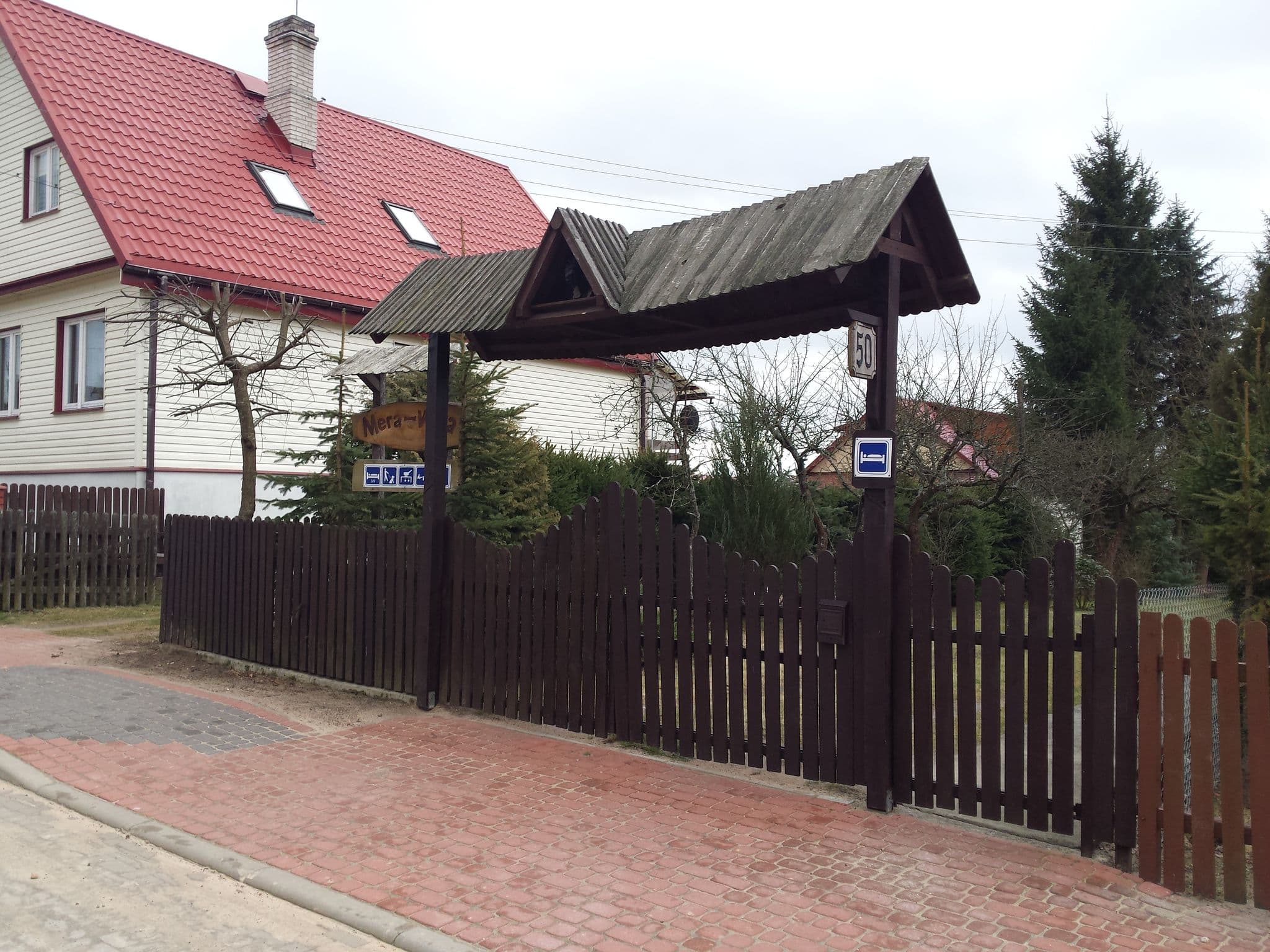 Street view near Pokoje Gościnne ”ROMIR”, Białowieża — © wiktorn (CC BY-SA · Mapillary)