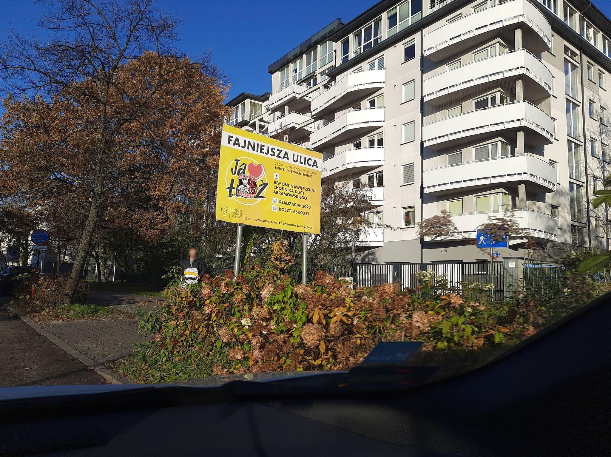 Street view near Lite House, Łódź — © n0mad2000 (CC BY-SA · Mapillary)