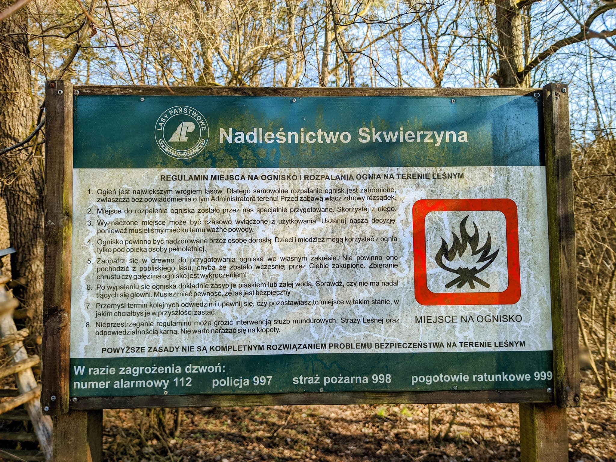Street view near Pole biwakowe „Lisia Polana”, Skwierzyna — © km2bp (CC BY-SA · Mapillary)