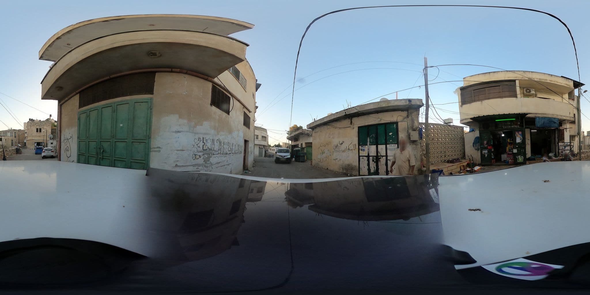 Street view near Al Kayed Guest House, Sabasţīyah — © 360ms (CC BY-SA · Mapillary)