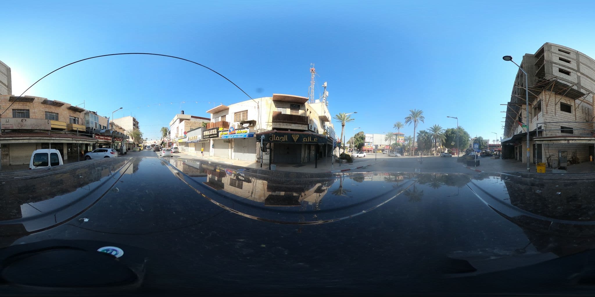 Street view near Mount 41, Jericho — © 360ms (CC BY-SA · Mapillary)