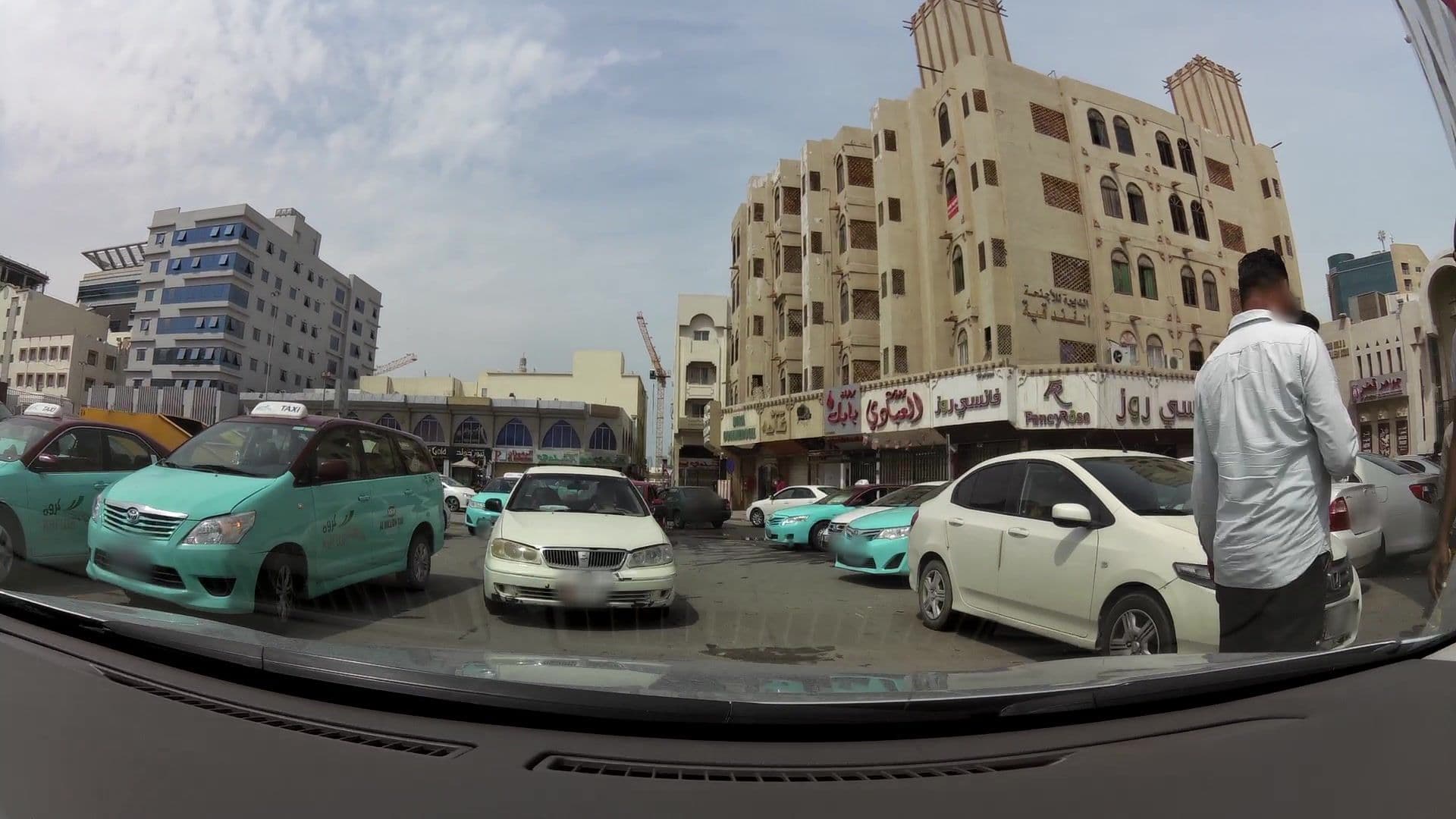 Street view near Hotel Altiba, Farīq al Hitmī — © kaartcam (CC BY-SA · Mapillary)
