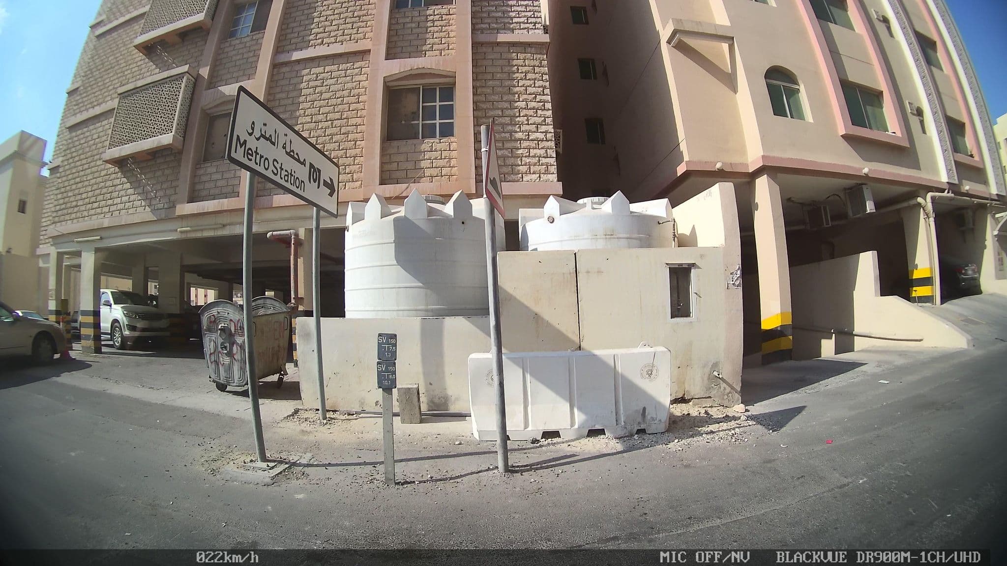 Street view near Marlo qdf, Al Manşūrah — © kaart_2 (CC BY-SA · Mapillary)