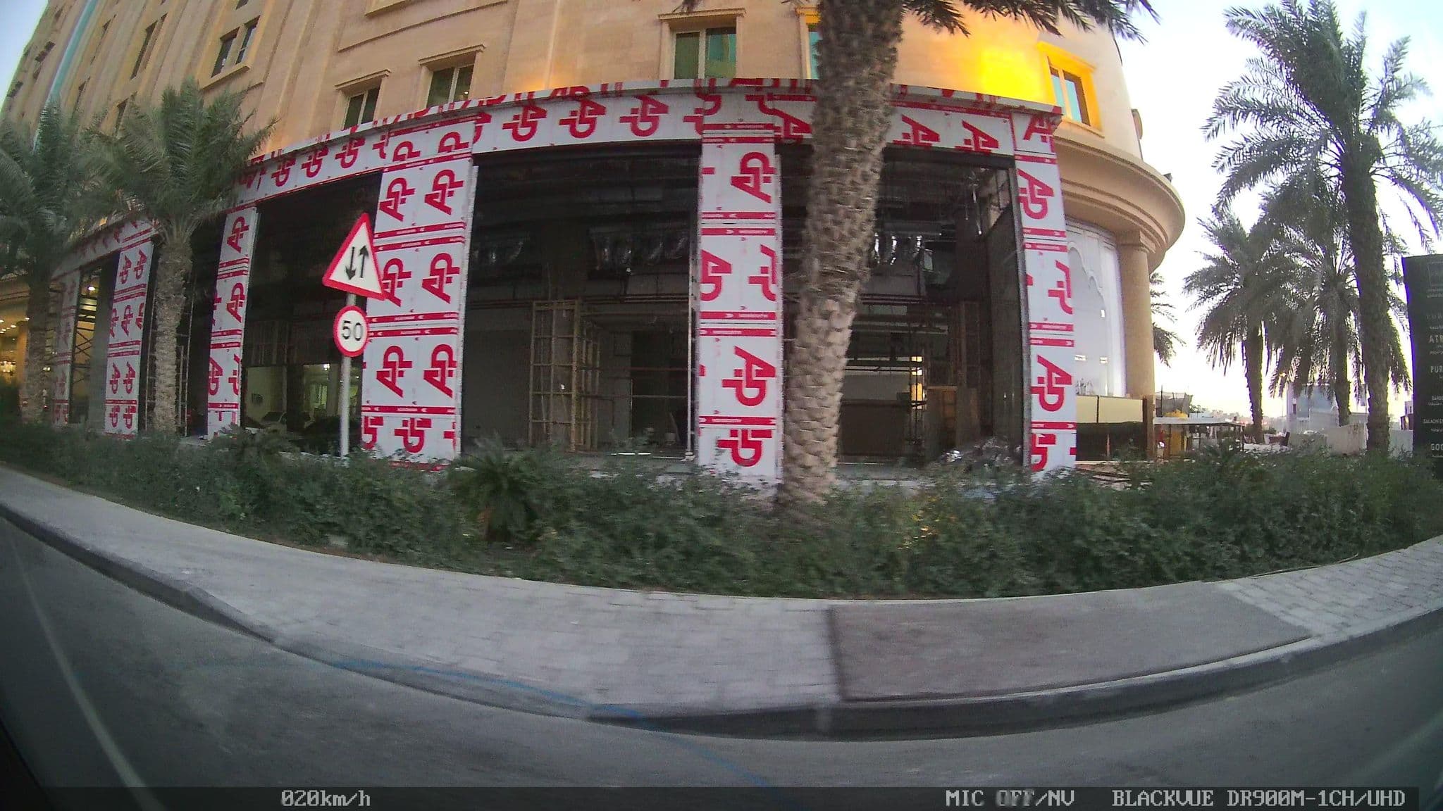 Street view near Millenium Hotel, As Sadd — © kaart_2 (CC BY-SA · Mapillary)
