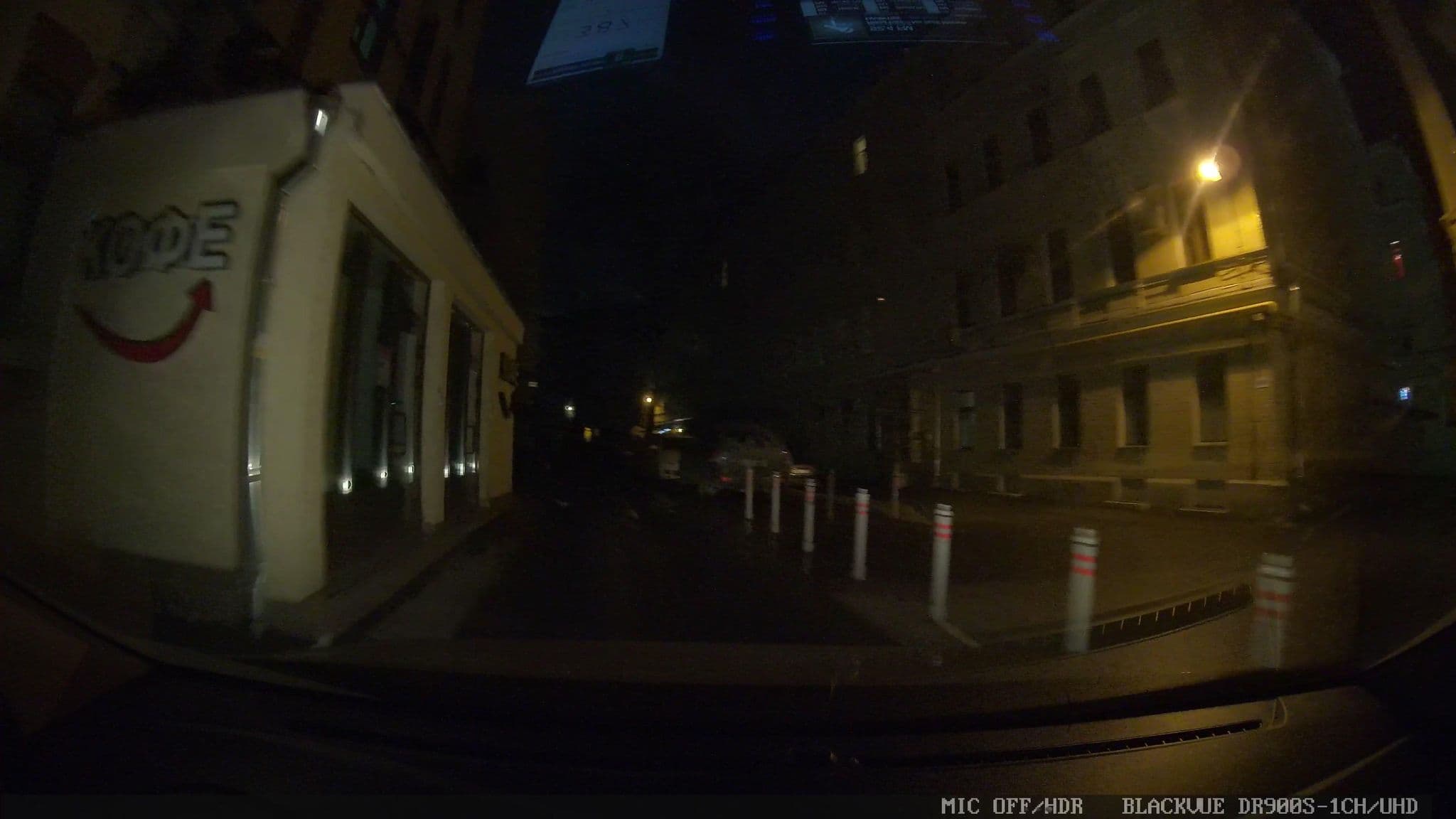 Street view near P17, Moscow