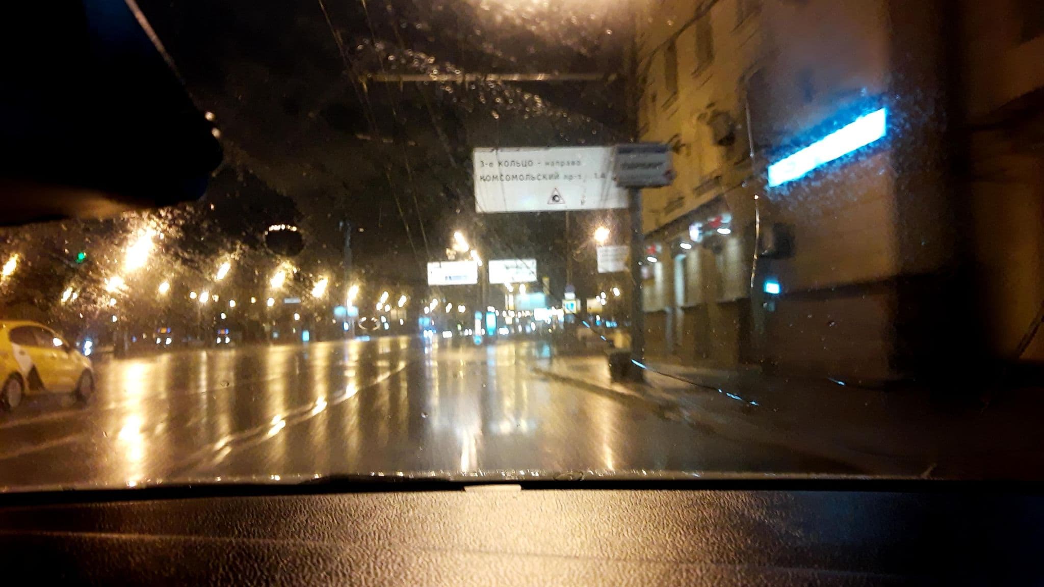 Street view near Shelter, Novyye Cherëmushki — © phoneuploader (CC BY-SA · Mapillary)