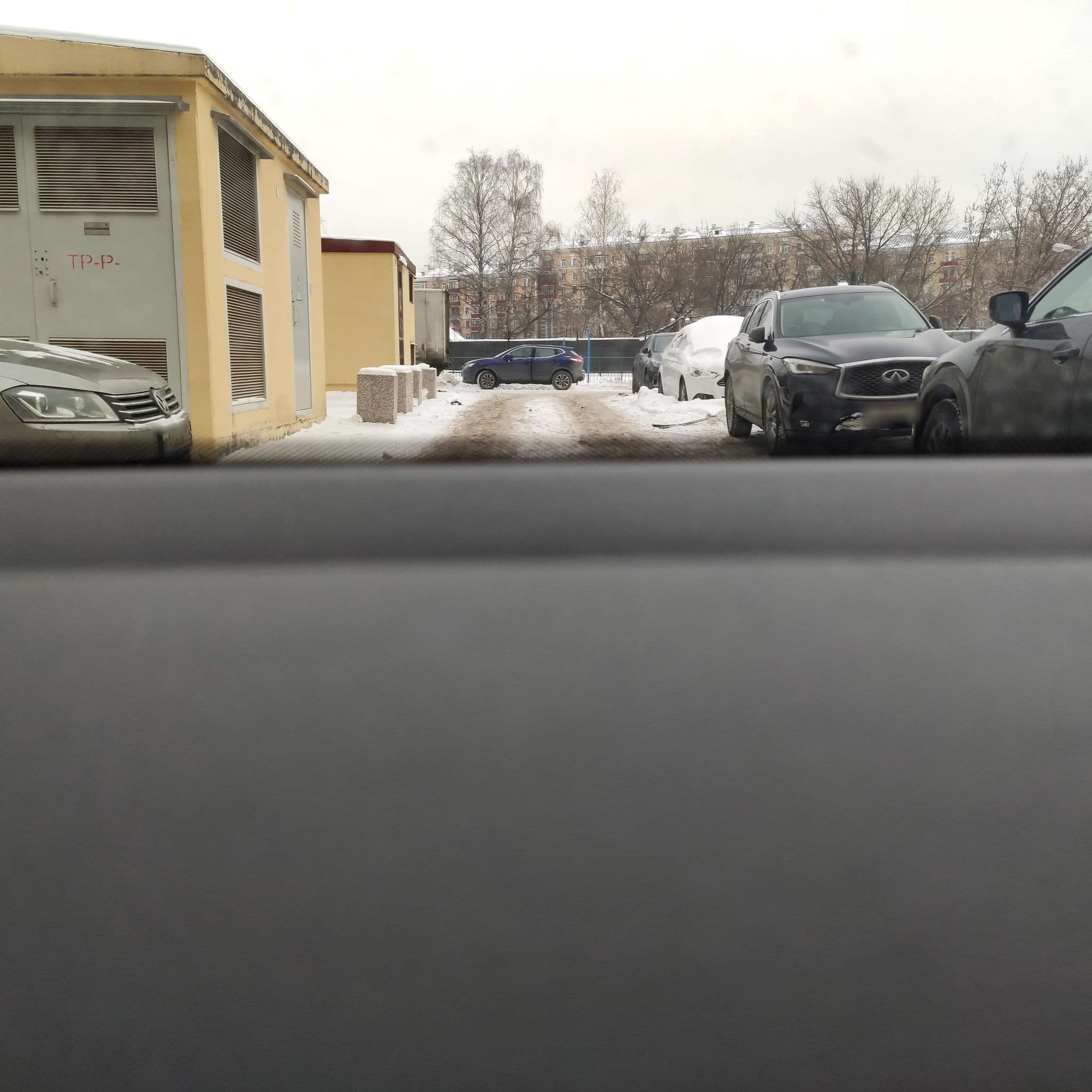 Street view near Ibis Москва Октябрьское Поле, Sokol — © phoneuploader (CC BY-SA · Mapillary)
