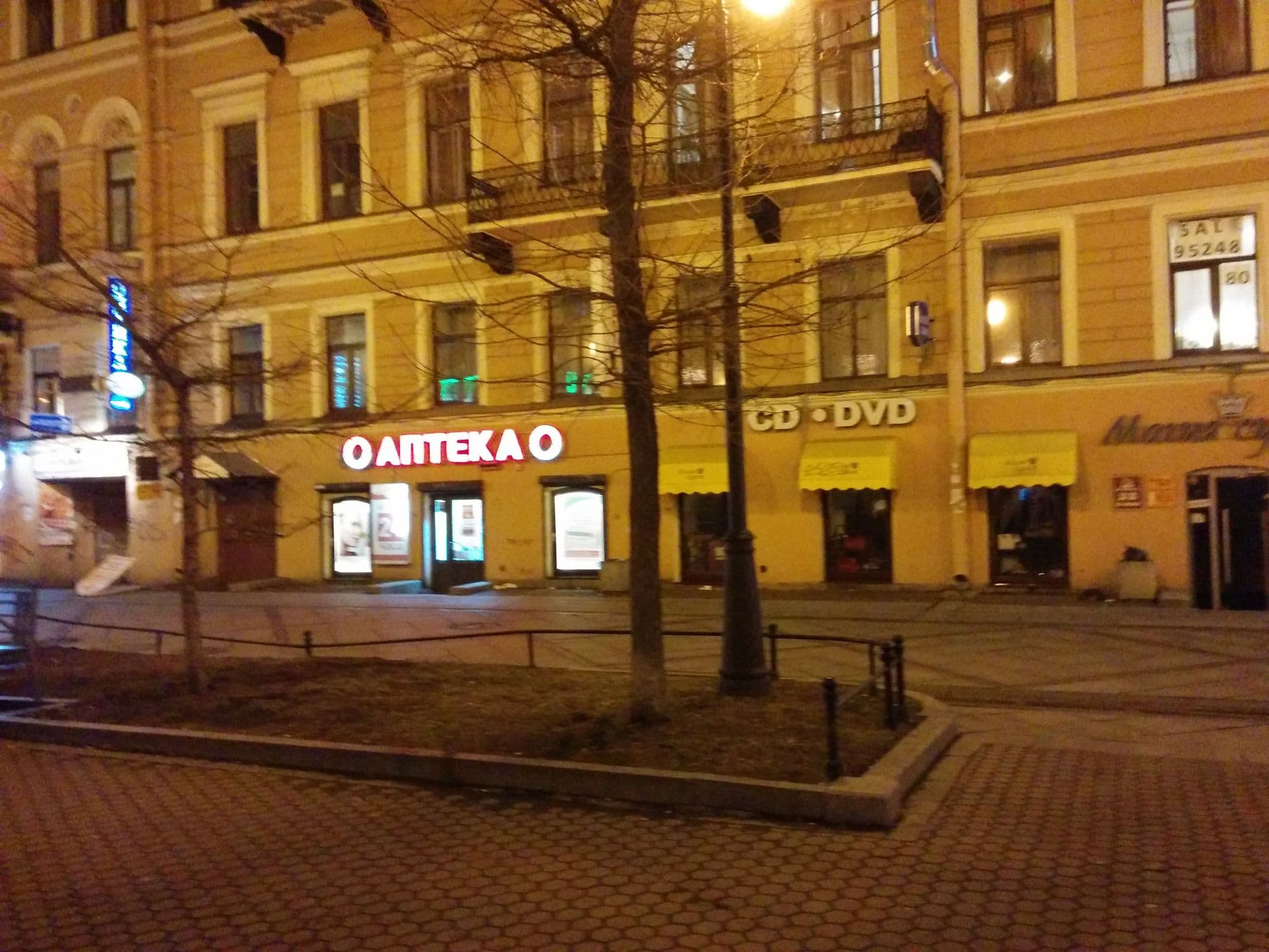 Street view near Inn 6 Line, Vasyl'evsky Ostrov — © rutsky (CC BY-SA · Mapillary)