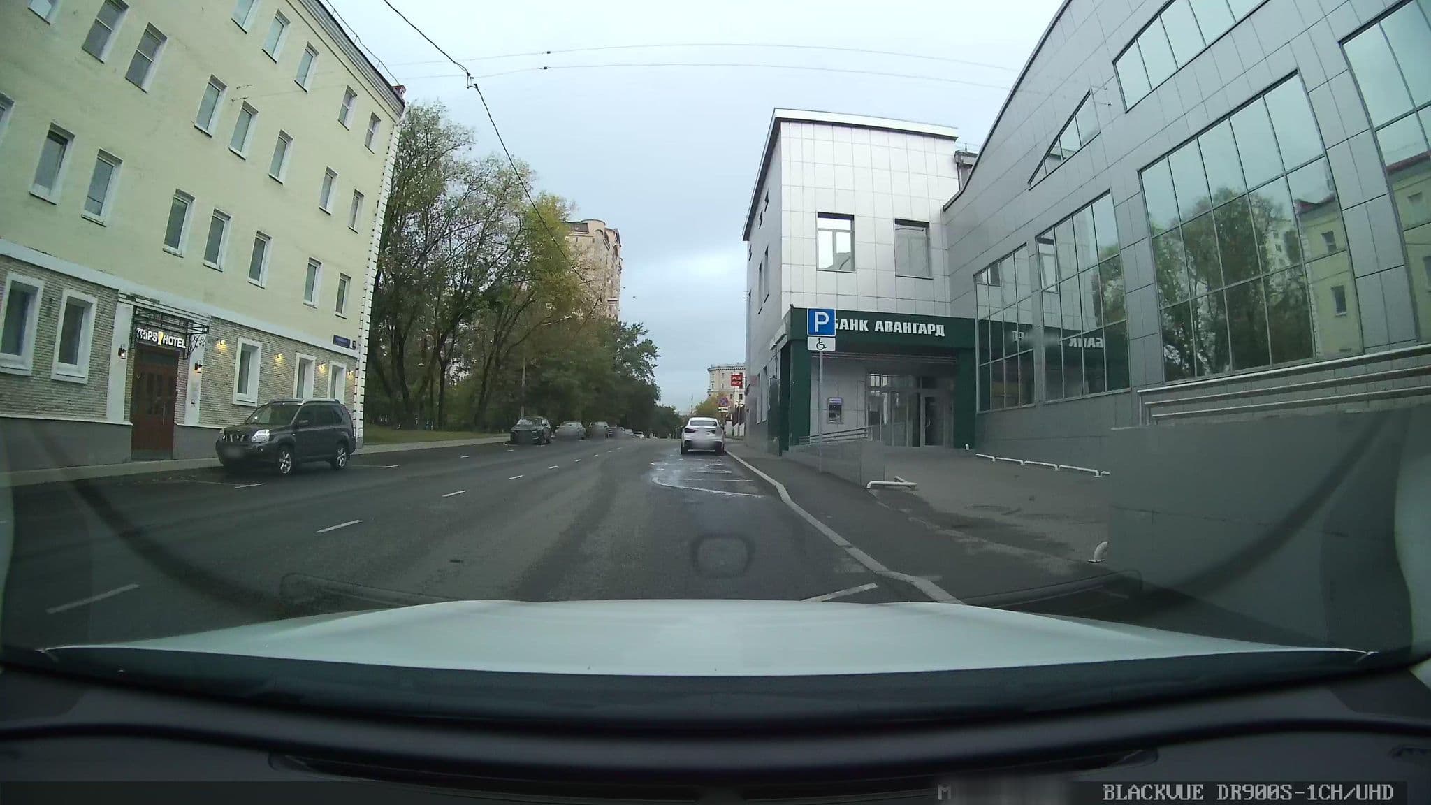 Street view near Trips, Moscow