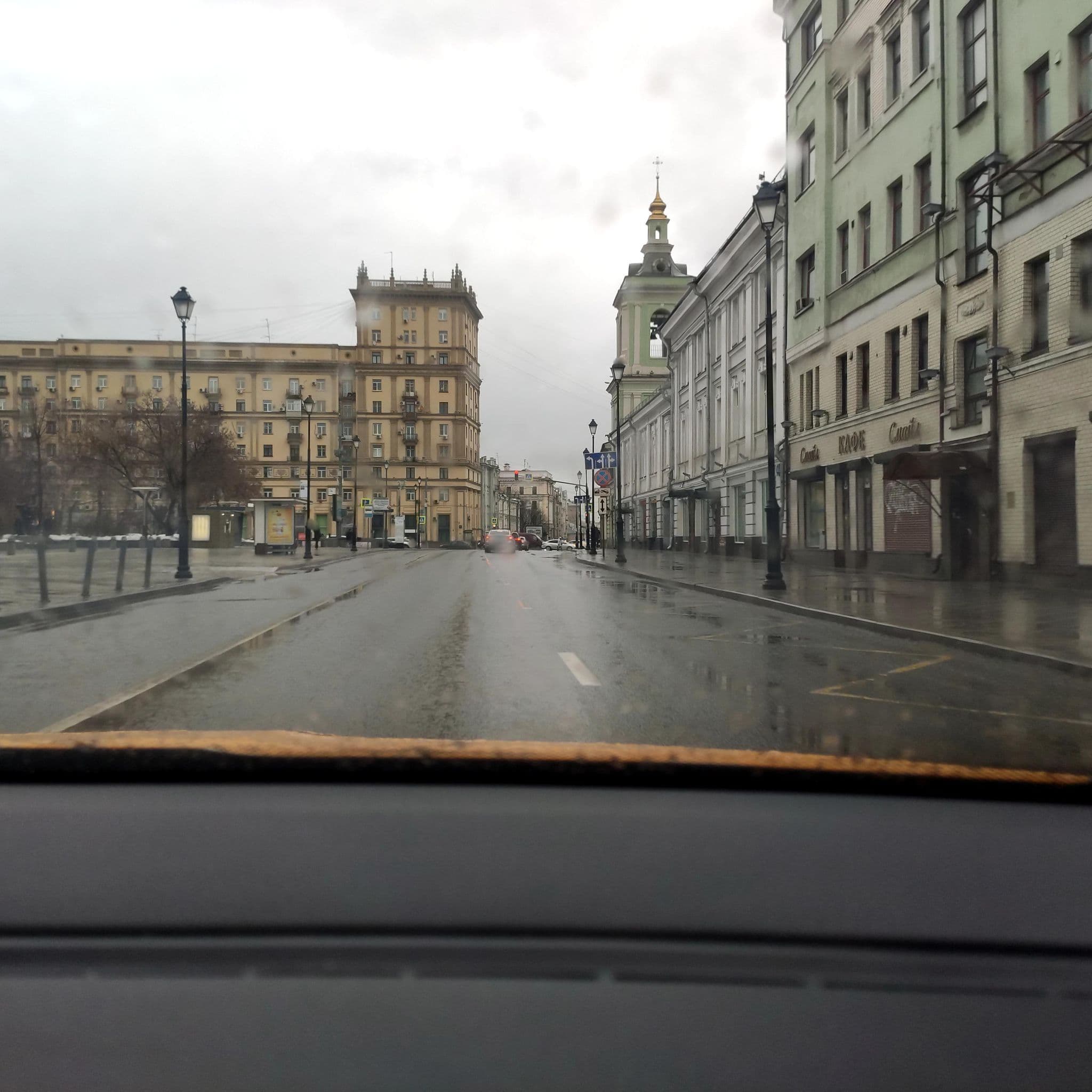 Street view near Pokrovka-48, Moscow