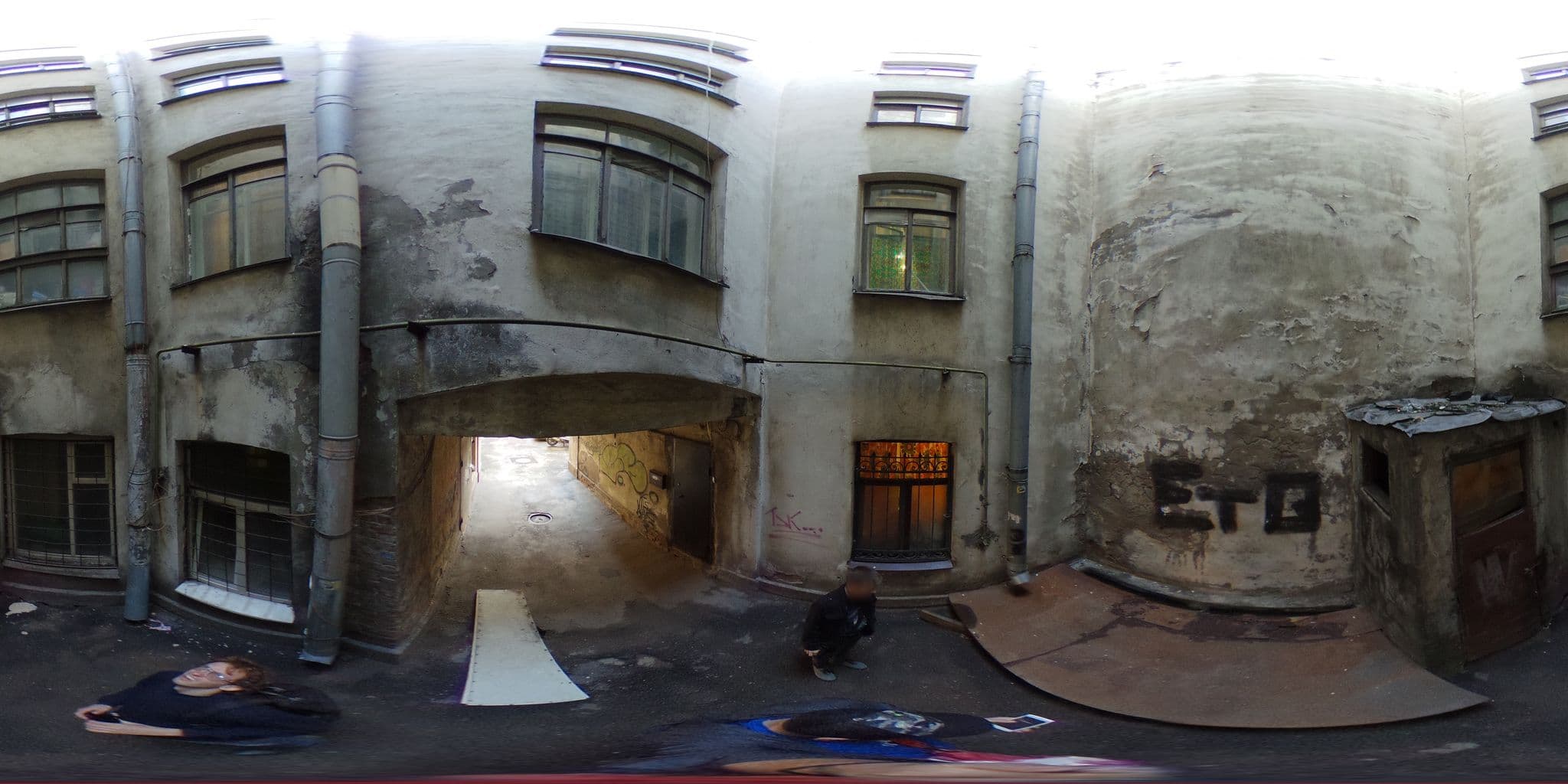 Street view near BookCase Hostel, Centralniy
