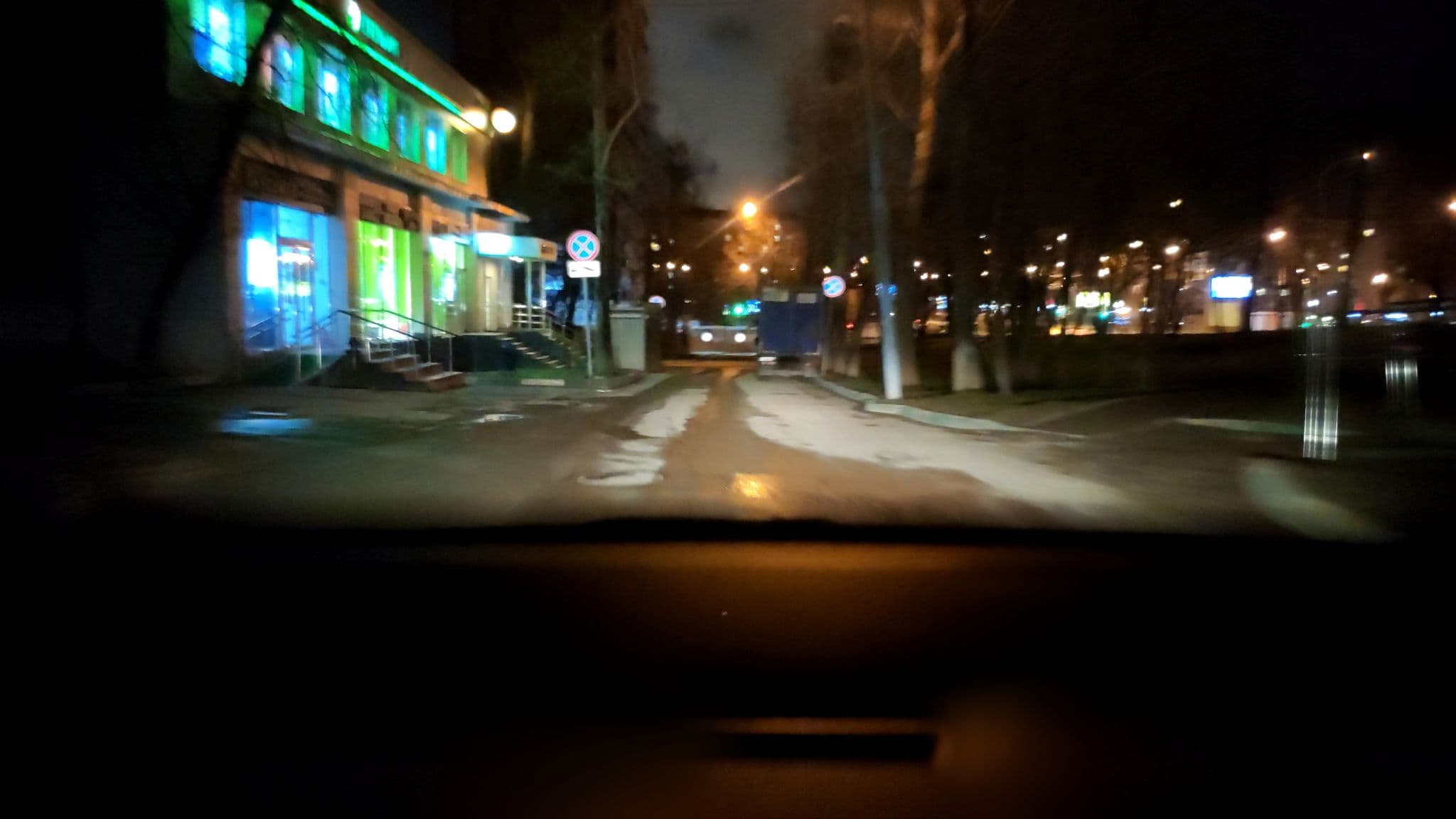 Street view near МоскOтель, Semënovskoye — © phoneuploader (CC BY-SA · Mapillary)