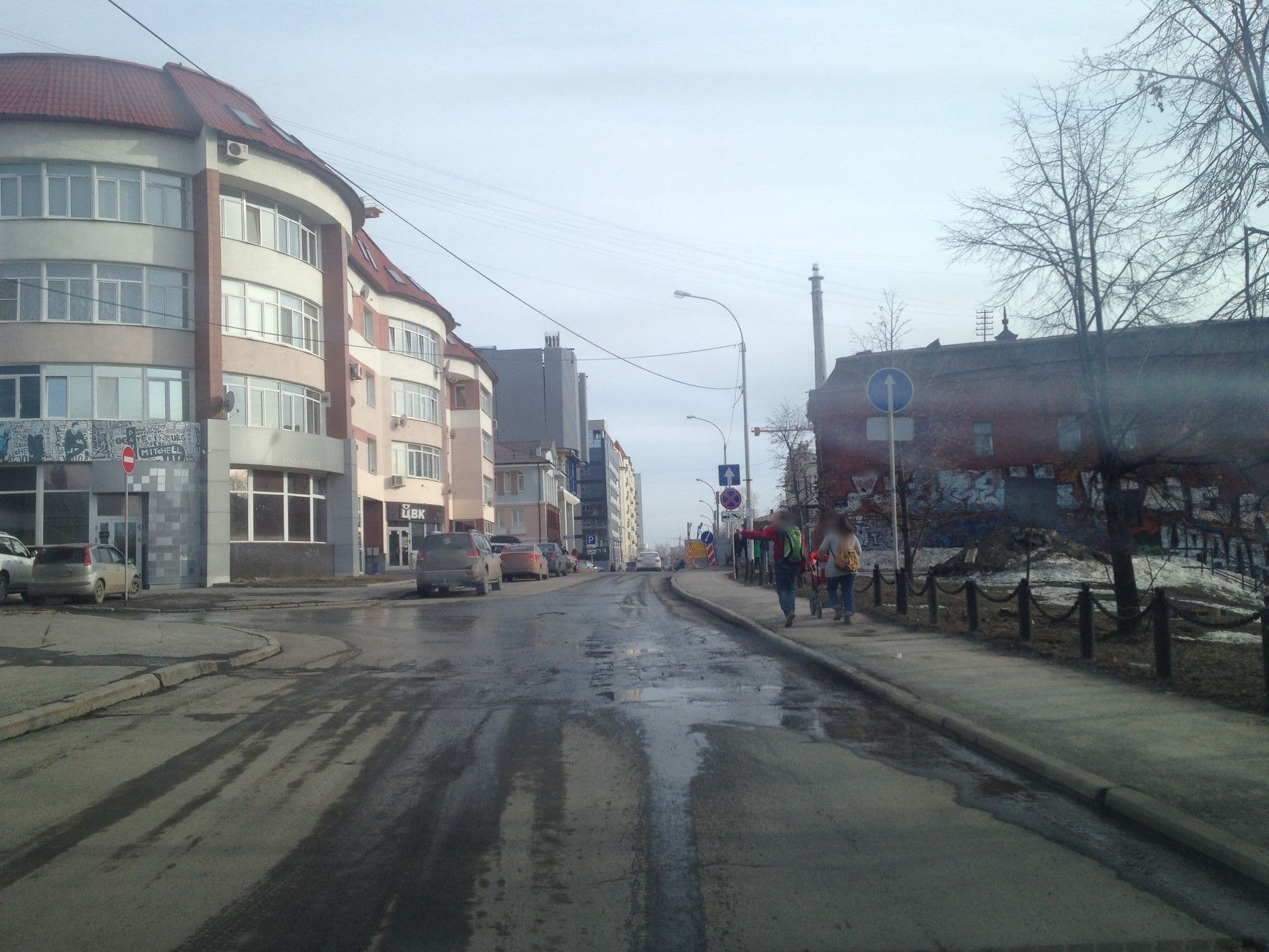 Street view near Hotel Centre, Yekaterinburg — © romana (CC BY-SA · Mapillary)