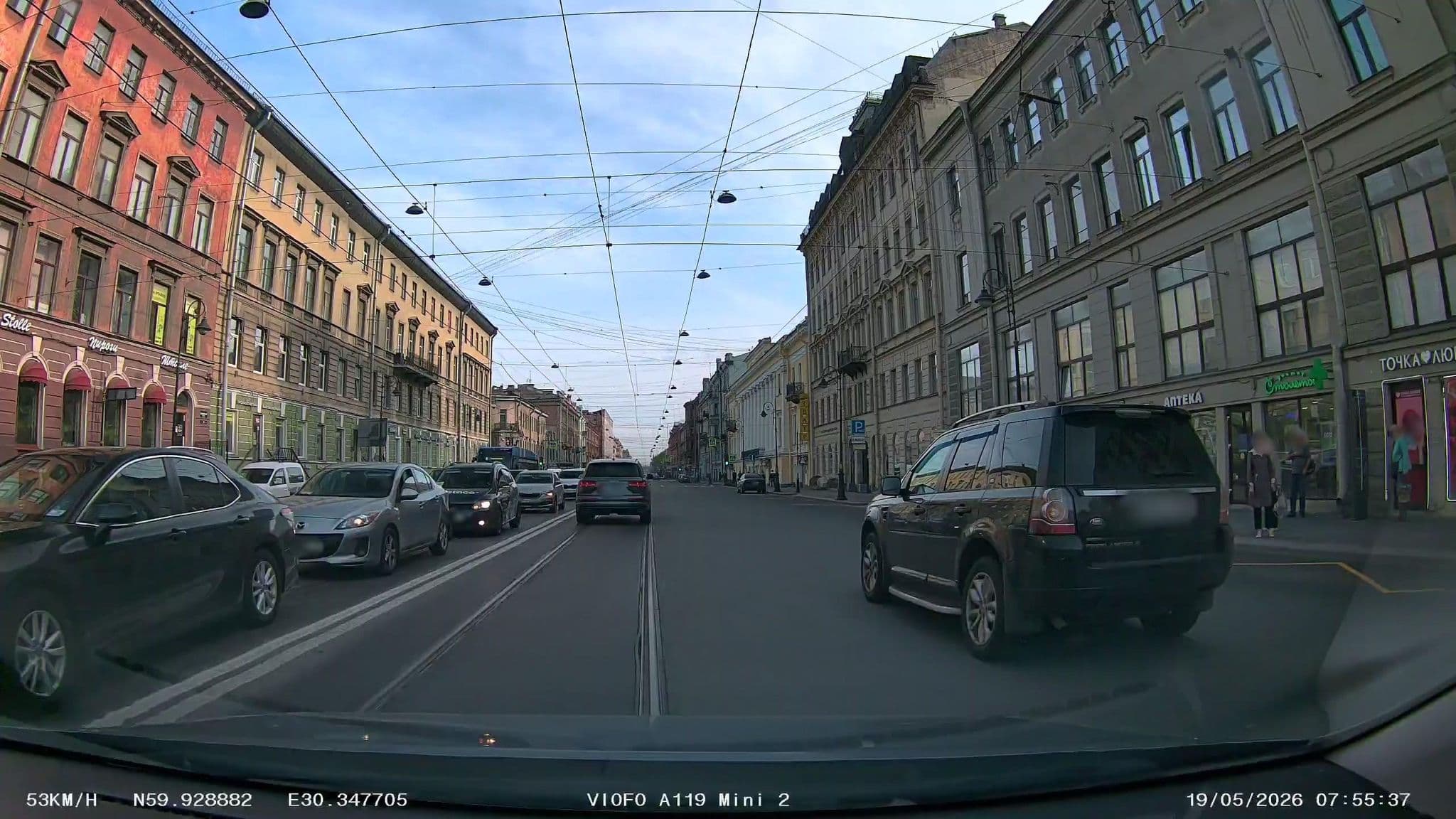 Street view near Sokroma Jules Verne, Centralniy — © slsmda (CC BY-SA · Mapillary)