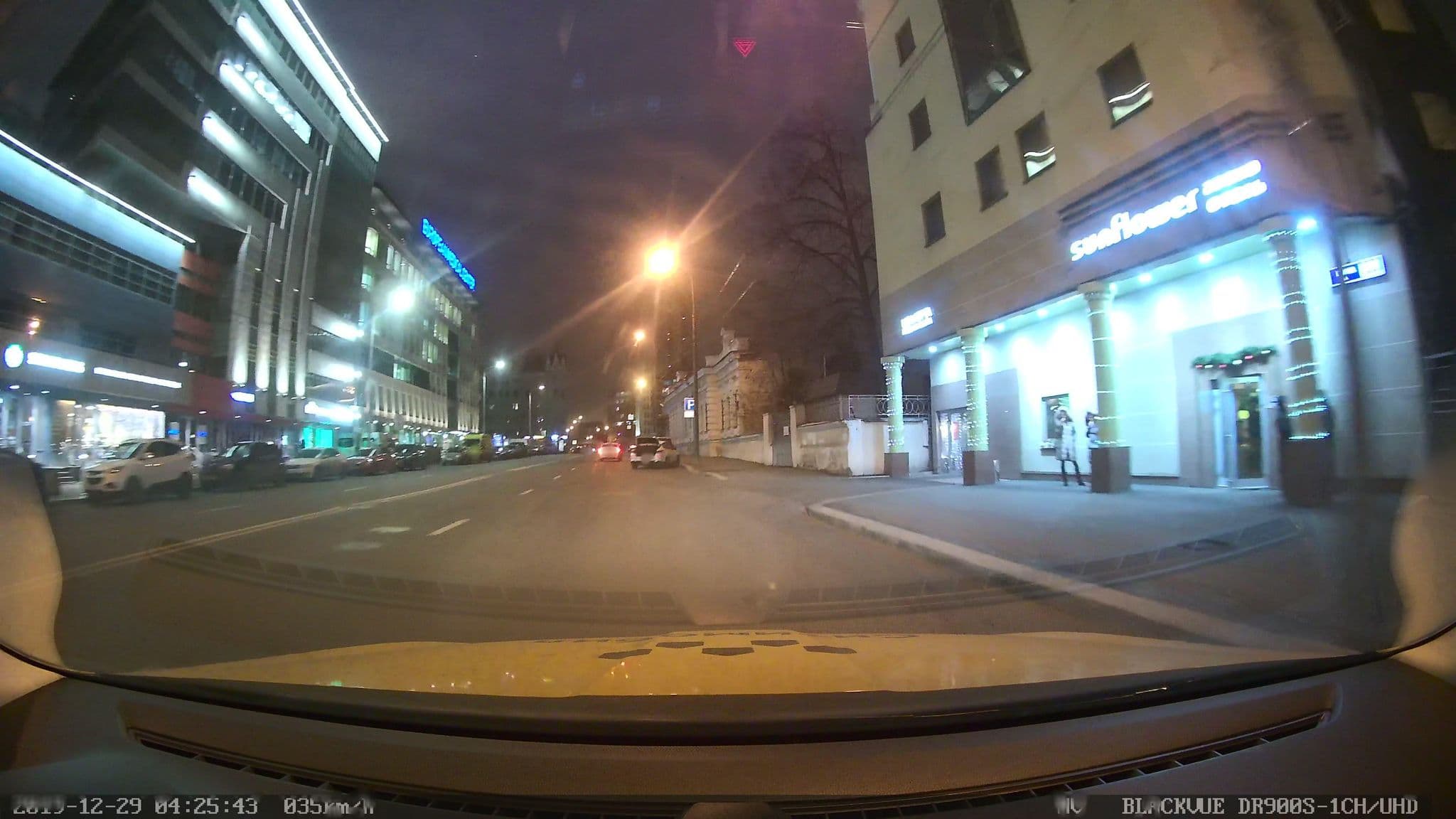 Street view near Sunflower Авеню Москва, Moscow