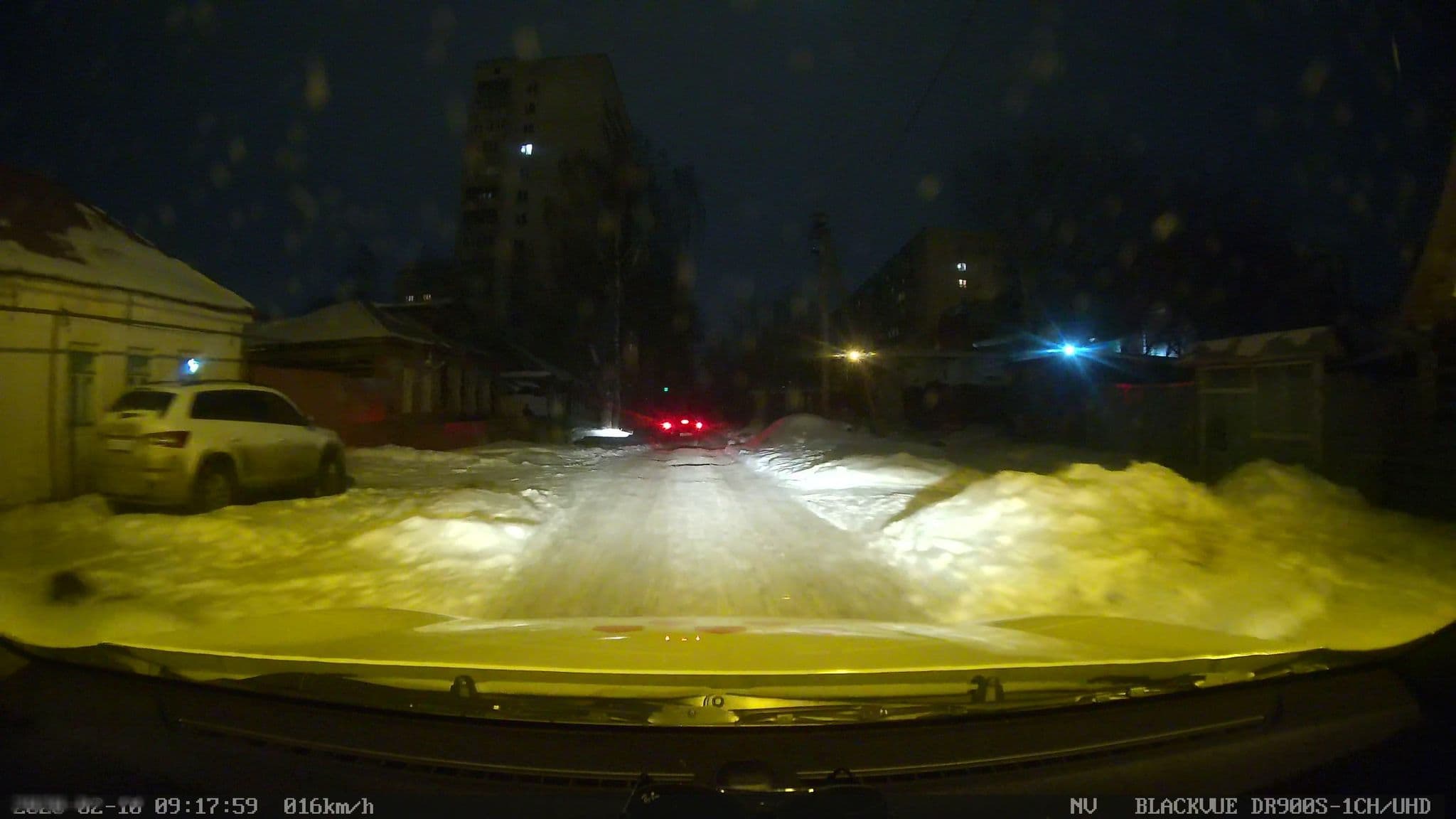 Street view near Bilyar inn, Staroye Arakchino — © city_admin (CC BY-SA · Mapillary)