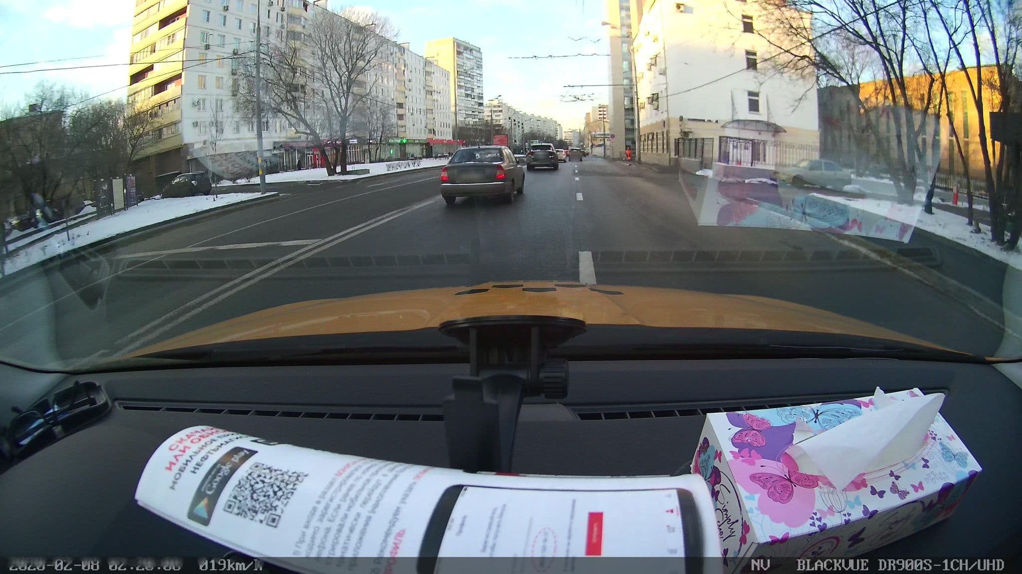 Street view near Greenstone, Sokol’niki — © city_admin (CC BY-SA · Mapillary)