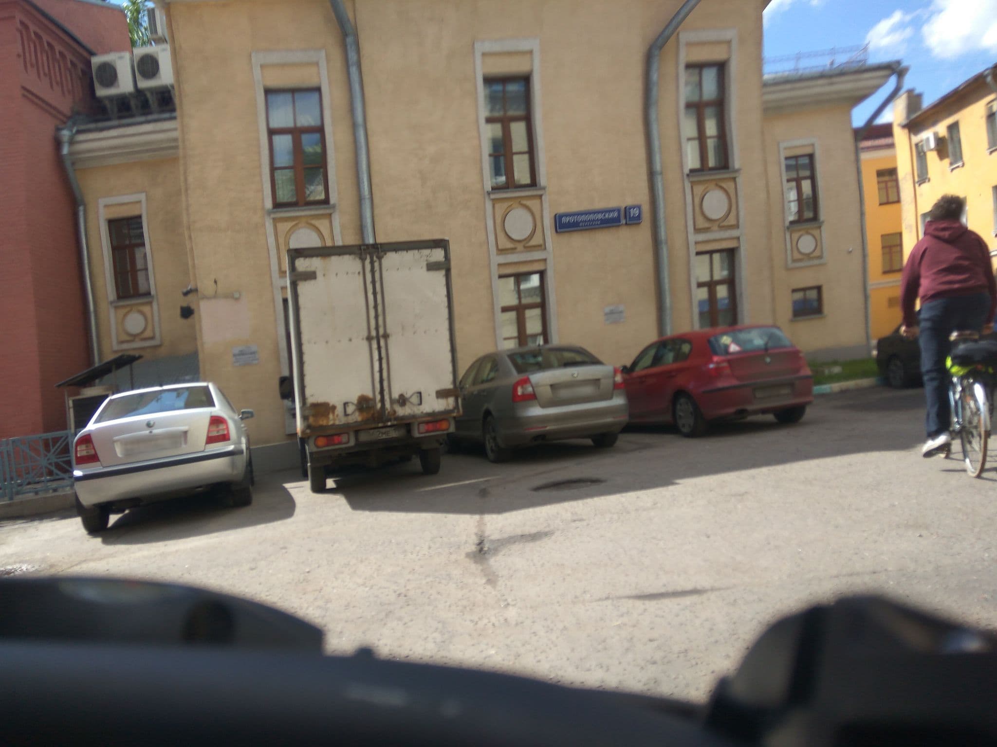 Street view near Wow!, Sokol’niki — © trolleway (CC BY-SA · Mapillary)