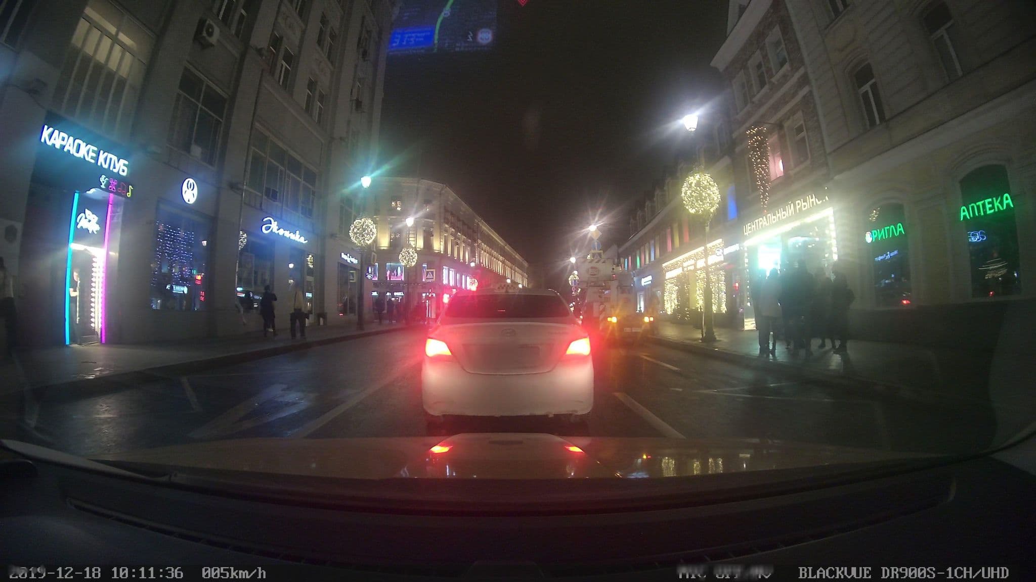 Street view near 5Nebo, Moscow