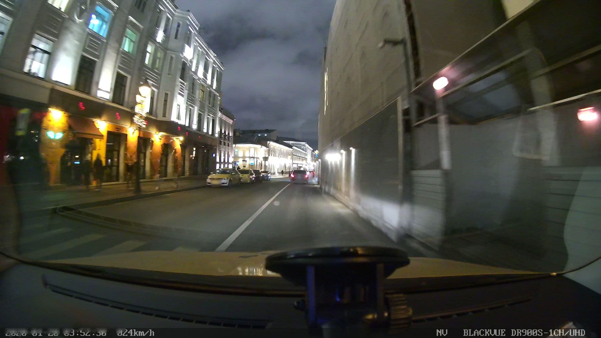 Street view near Stella di Mosca, Moscow