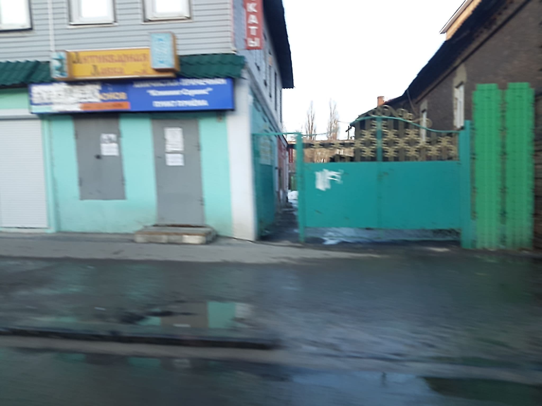 Street view near Md, Michurinsk — © kirikset (CC BY-SA · Mapillary)