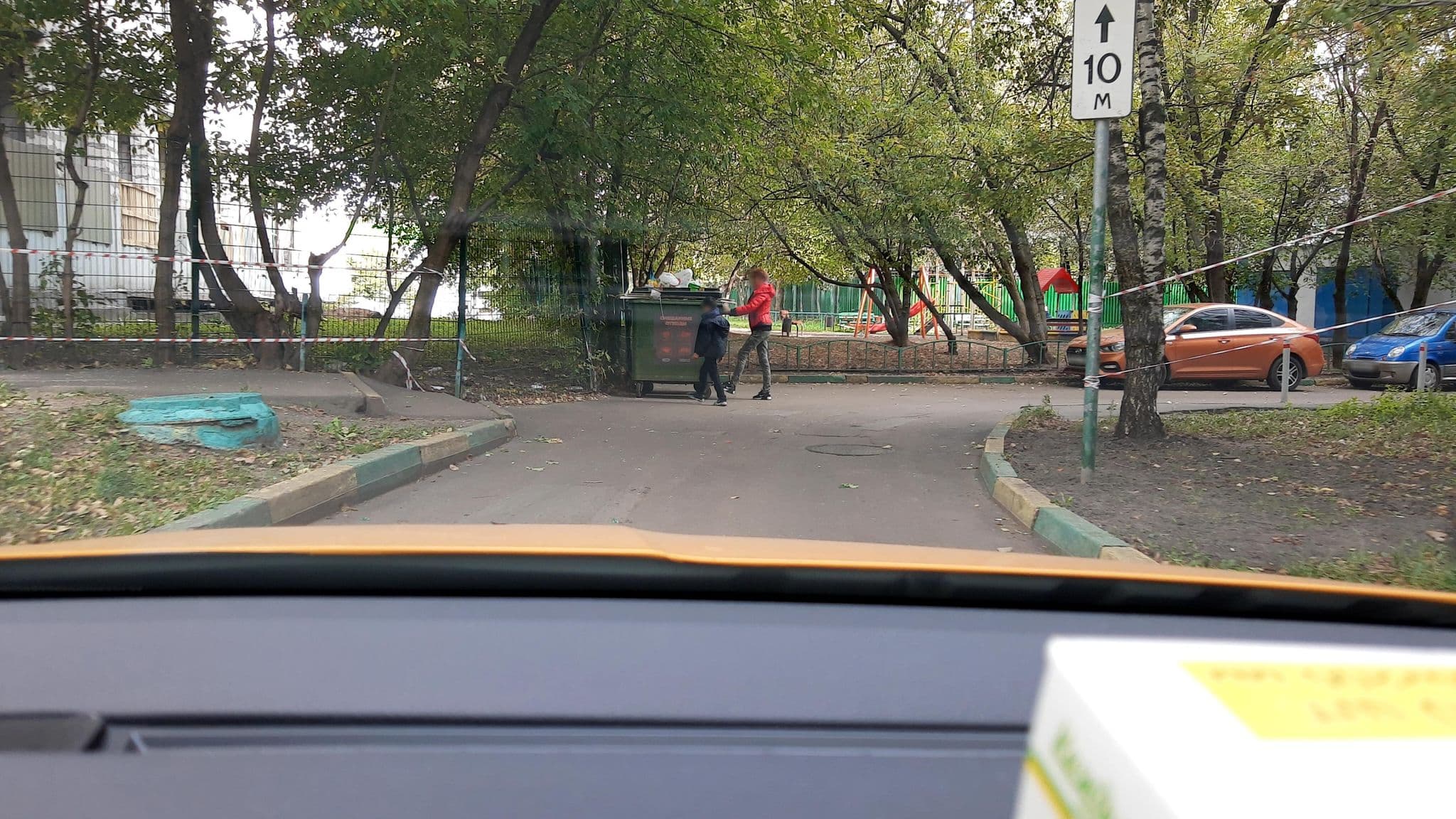 Street view near Hotapart, Mar’ino — © phoneuploader (CC BY-SA · Mapillary)
