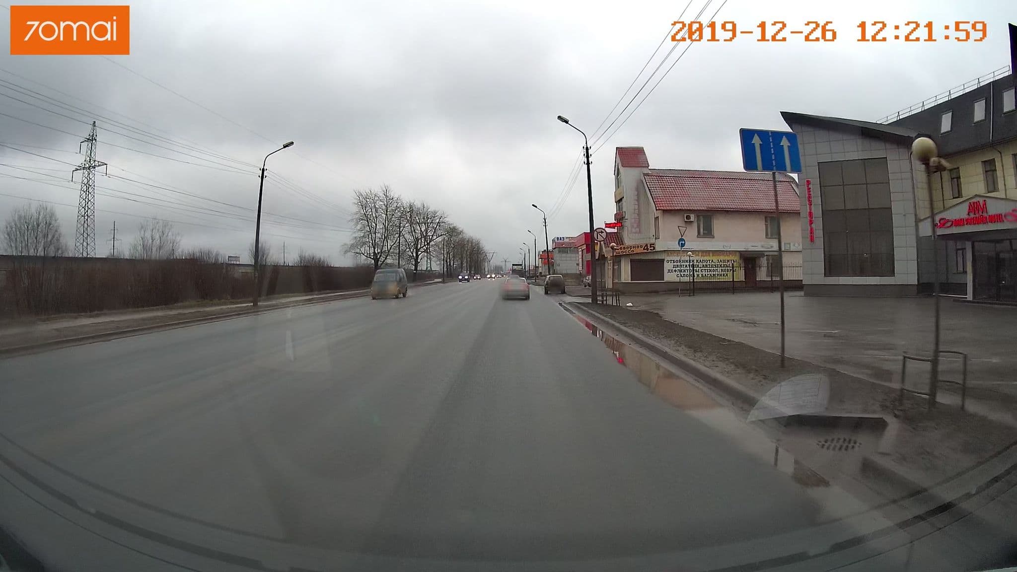 Street view near ARM Premier Hotel, Cherepovets — © a525ao37 (CC BY-SA · Mapillary)