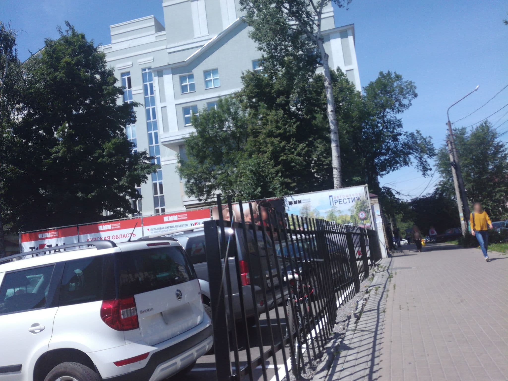 Street view near Общежитие №3 КГУ, Kursk — © romankolesnikov (CC BY-SA · Mapillary)