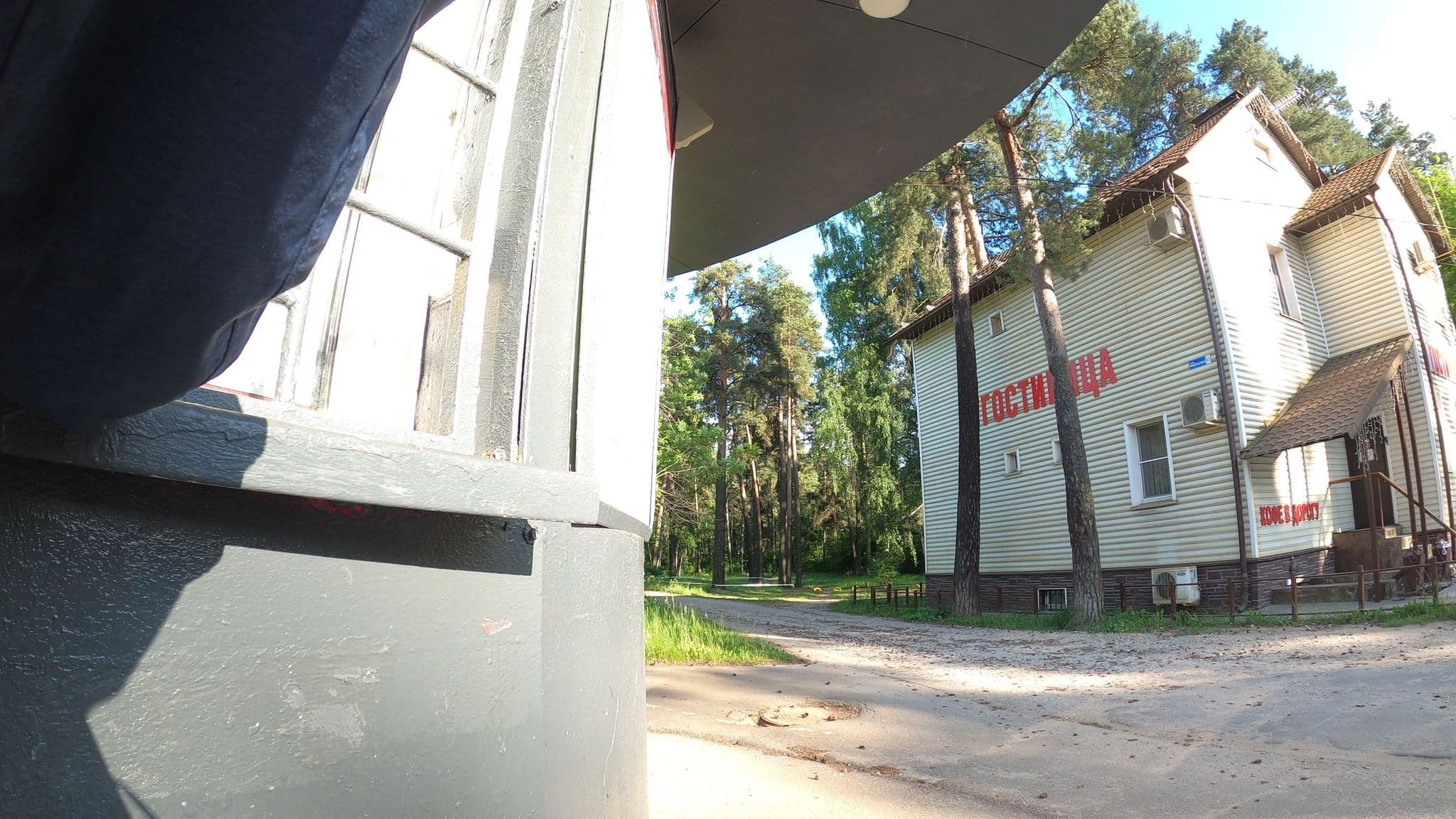 Street view near 42 км, Kratovo — © trolleway (CC BY-SA · Mapillary)