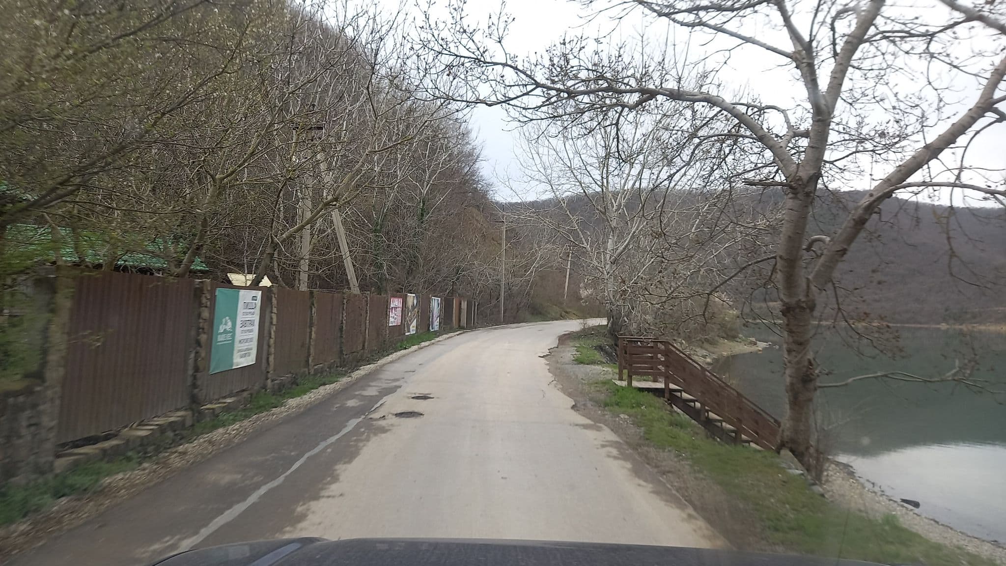 Street view near Туристический кемпинг №1 - Озеро Абрау, Abrau-Dyurso — © azimuth (CC BY-SA · Mapillary)