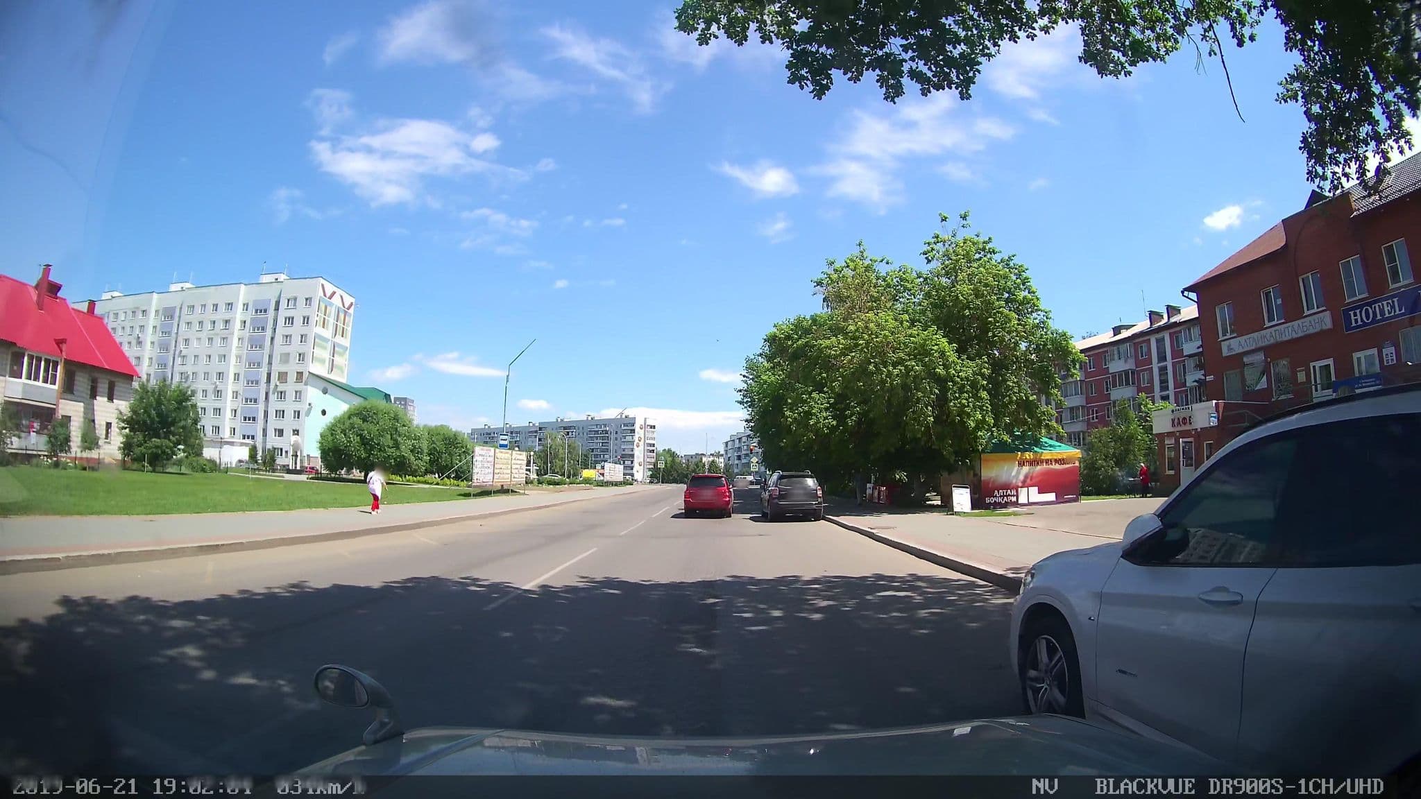 Street view near Home, Belokurikha — © talpidae (CC BY-SA · Mapillary)