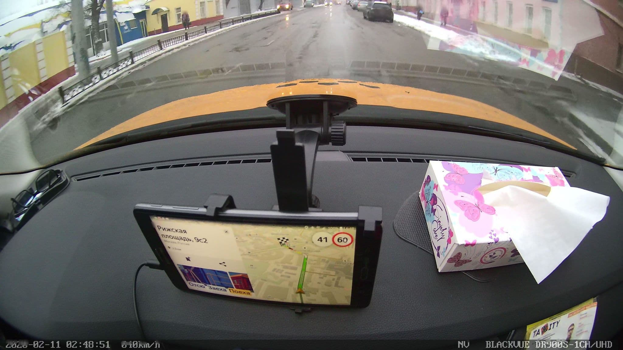 Street view near Mandarin, Lefortovo — © city_admin (CC BY-SA · Mapillary)