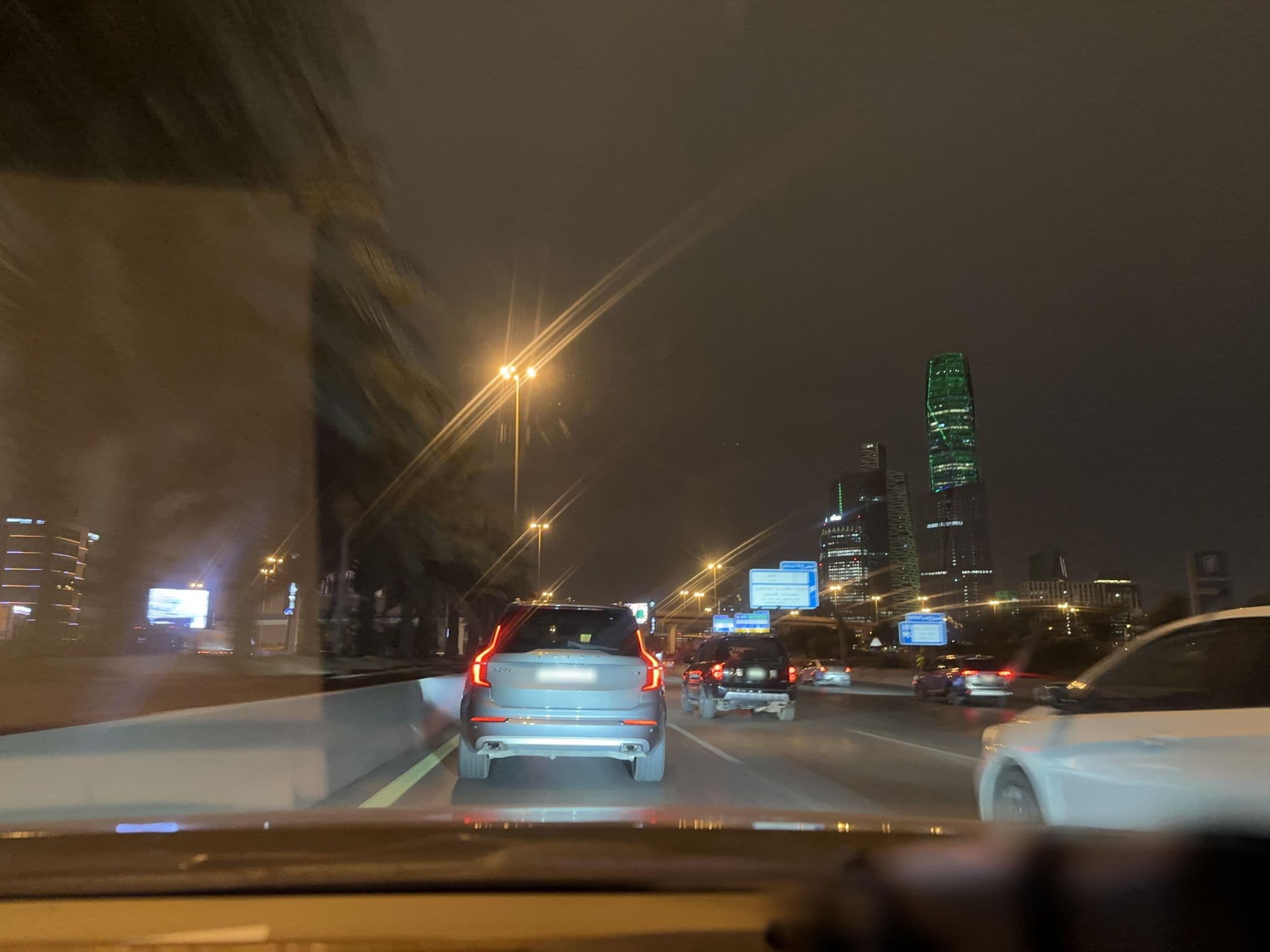 Street view near Mövenpick Hotel and Residences Riyadh, ‘Irqah — © mjoodealtamimi (CC BY-SA · Mapillary)