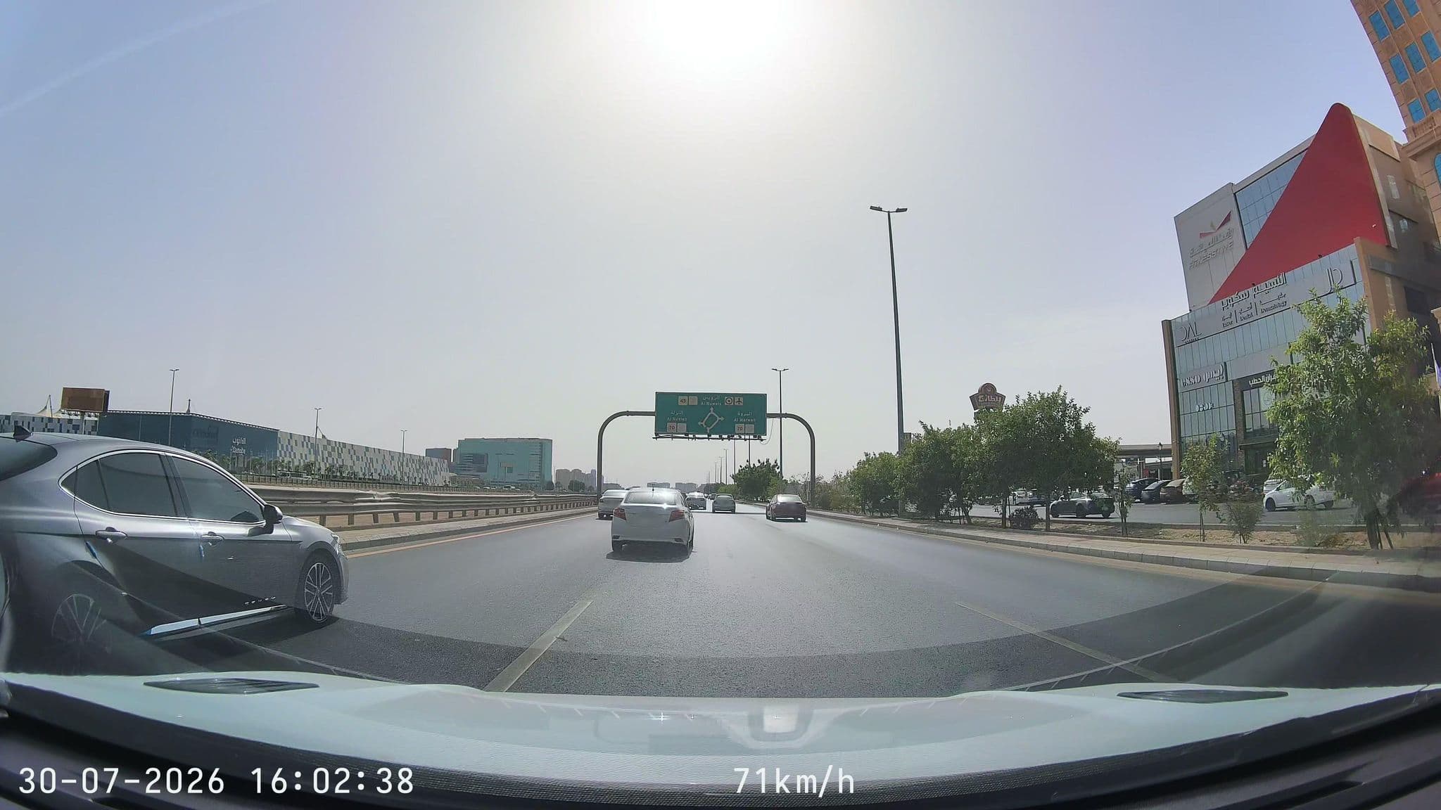 Street view near Radisson Blu, Jeddah — © mechari (CC BY-SA · Mapillary)