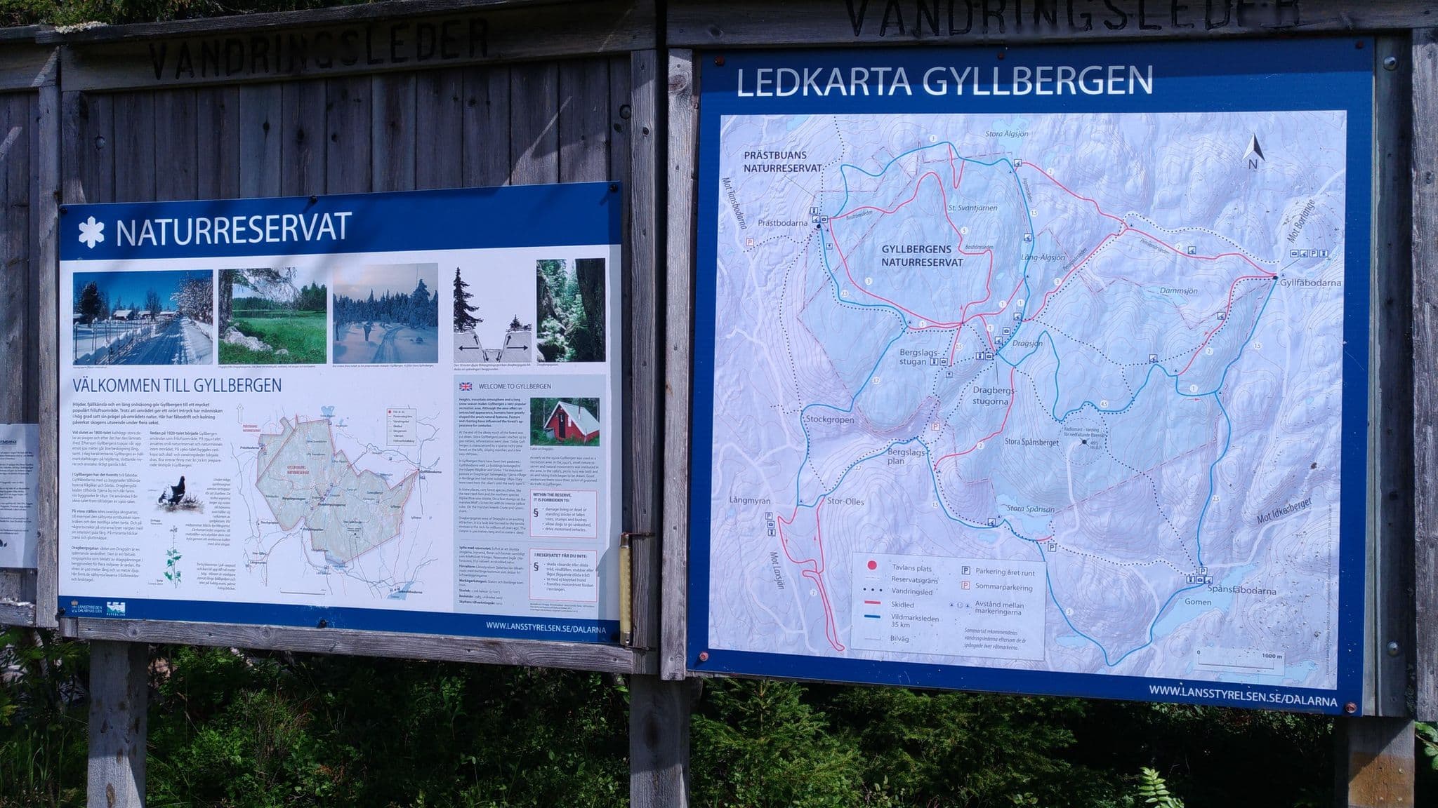 Street view near Prästbodarna, Mockfjärd — © arminfurkert (CC BY-SA · Mapillary)
