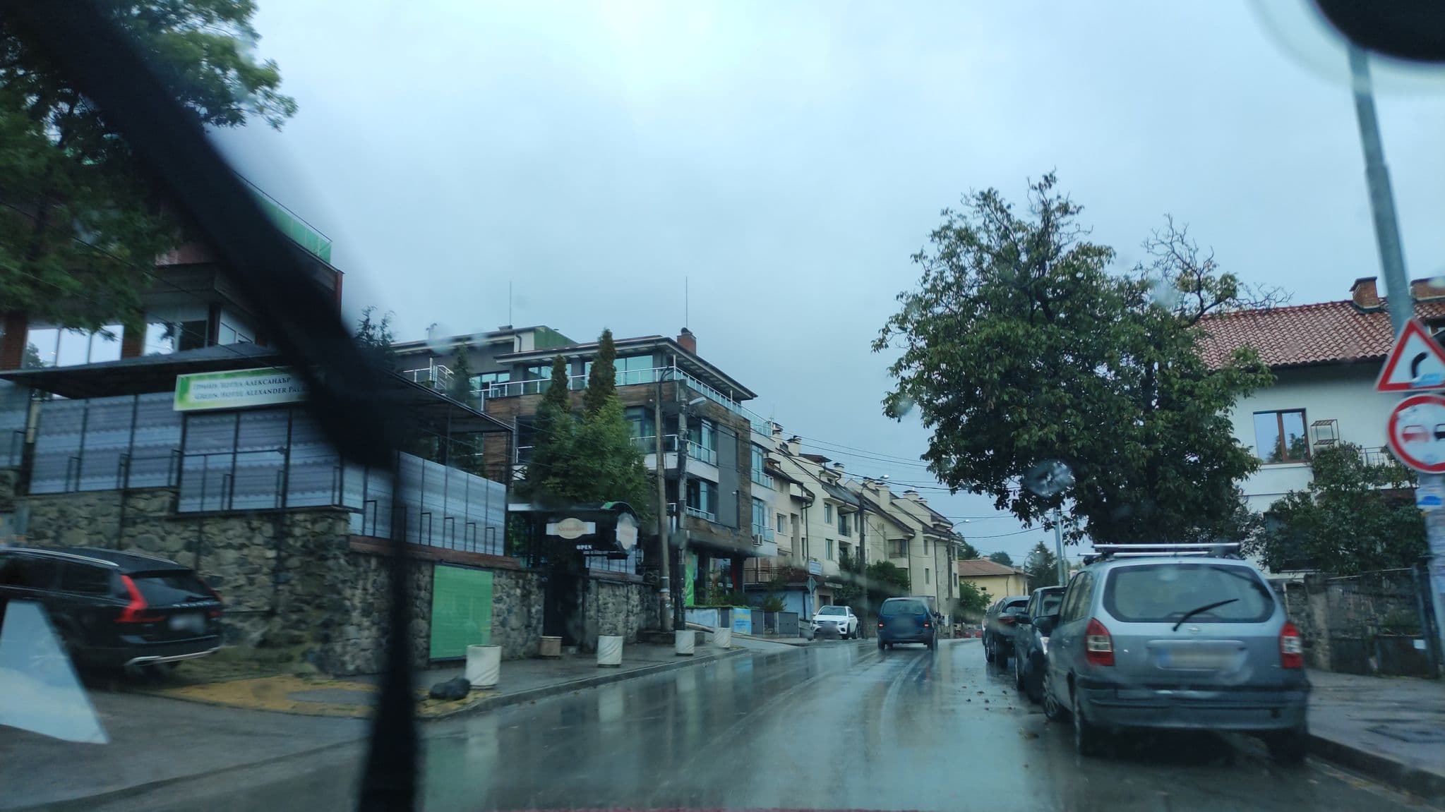 Street view near Alexander Palace, Sofia