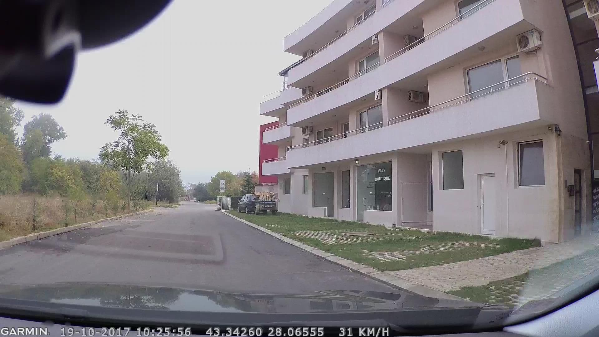 Street view near Sunshine & Love, Zlatni Pyasatsi — © navteq_bg (CC BY-SA · Mapillary)