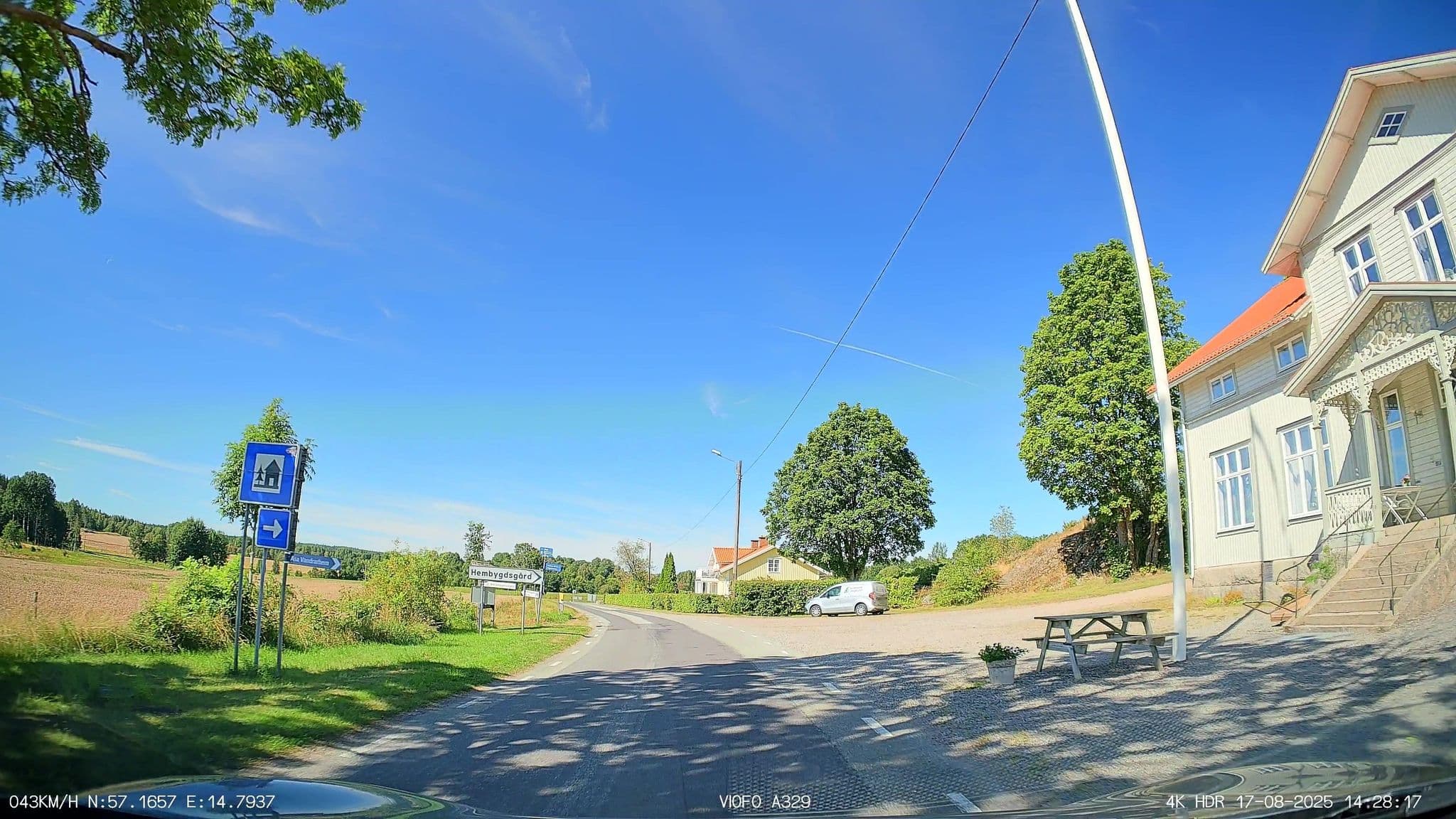 Street view near Asa Vandrarhem, Lammhult — © thewizard (CC BY-SA · Mapillary)